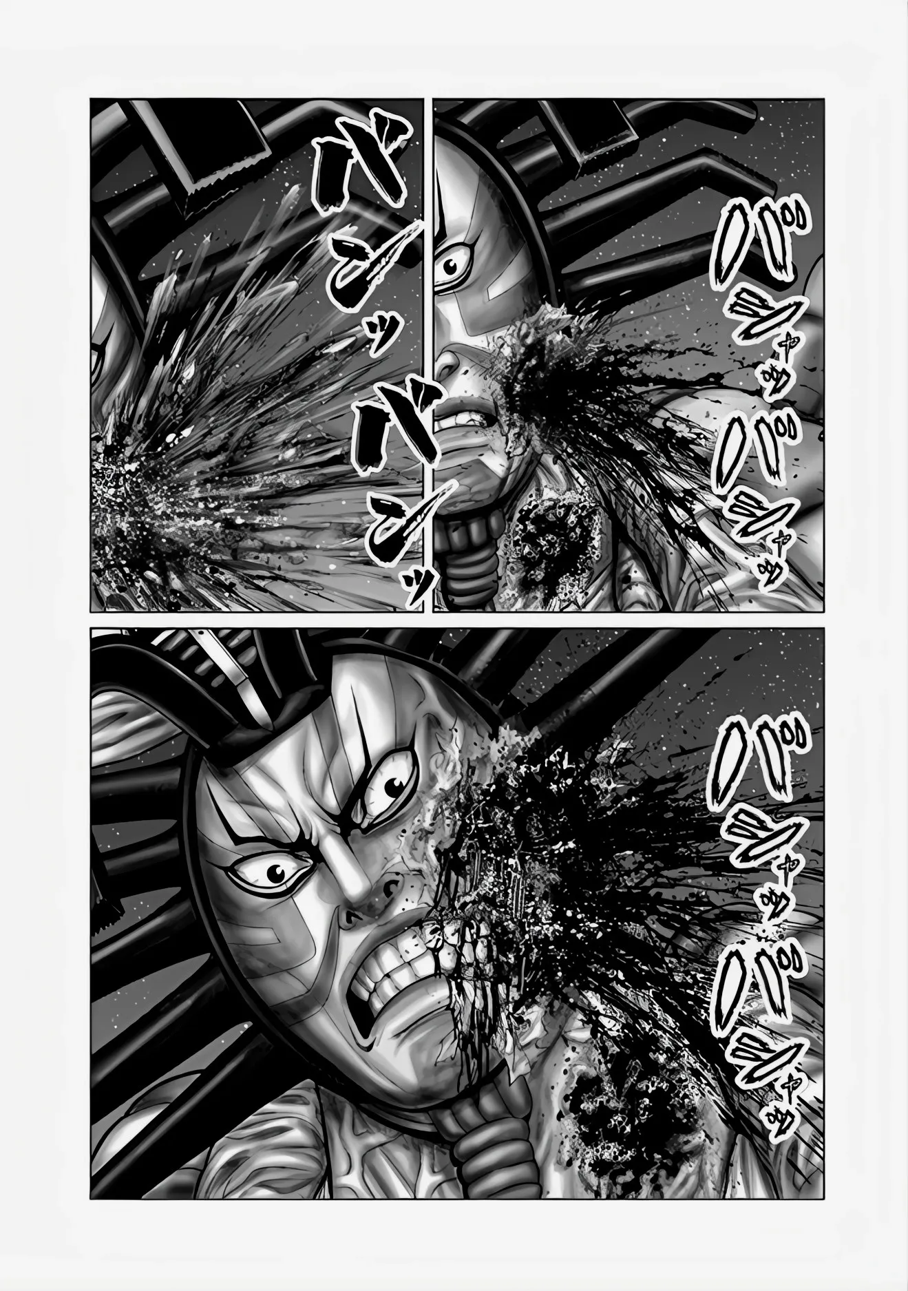 Read GANTZ:E Manga Online