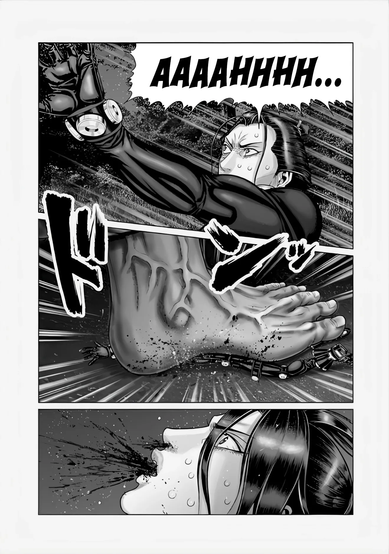 Read GANTZ:E Manga Online