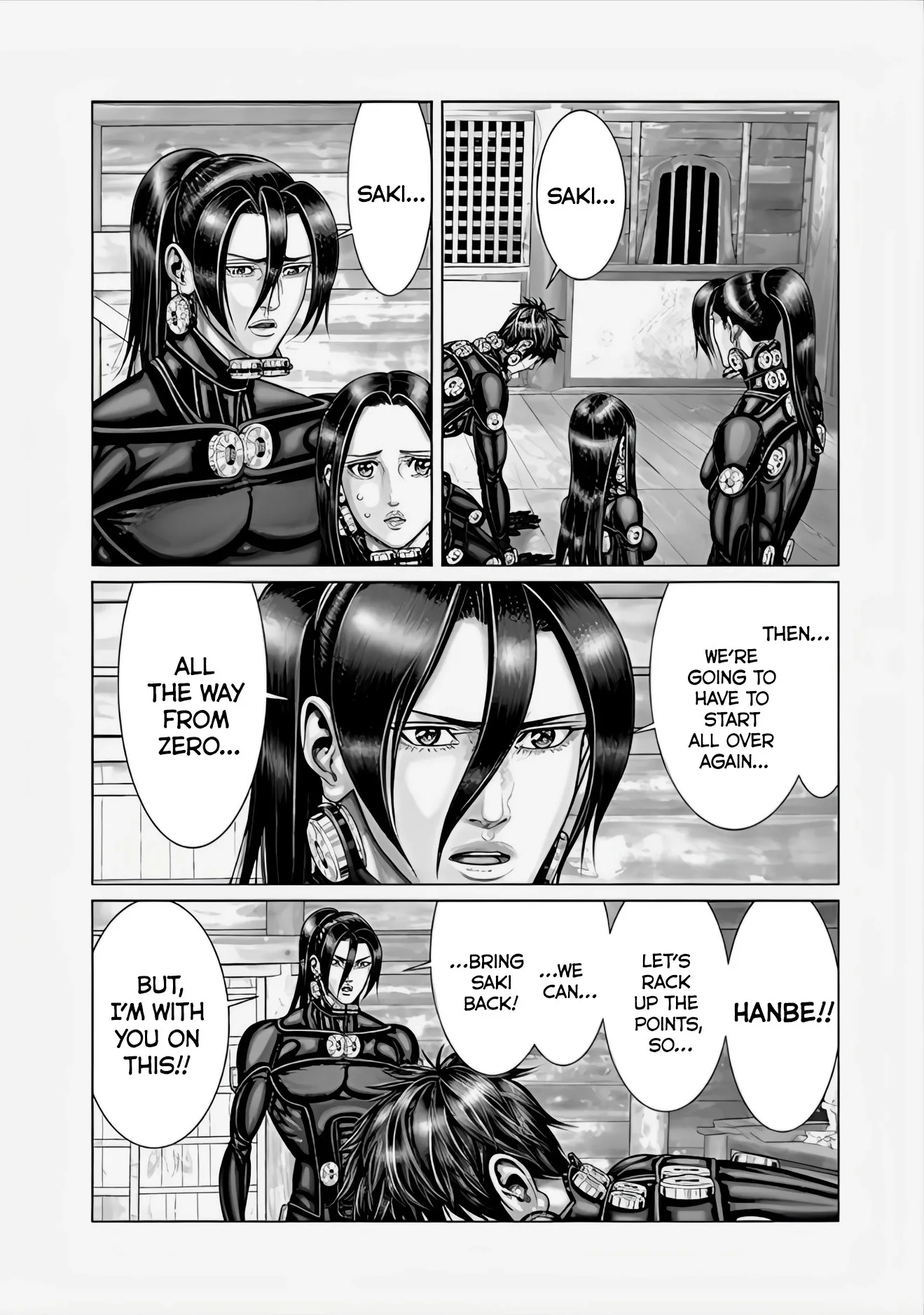 Read GANTZ:E Manga Online