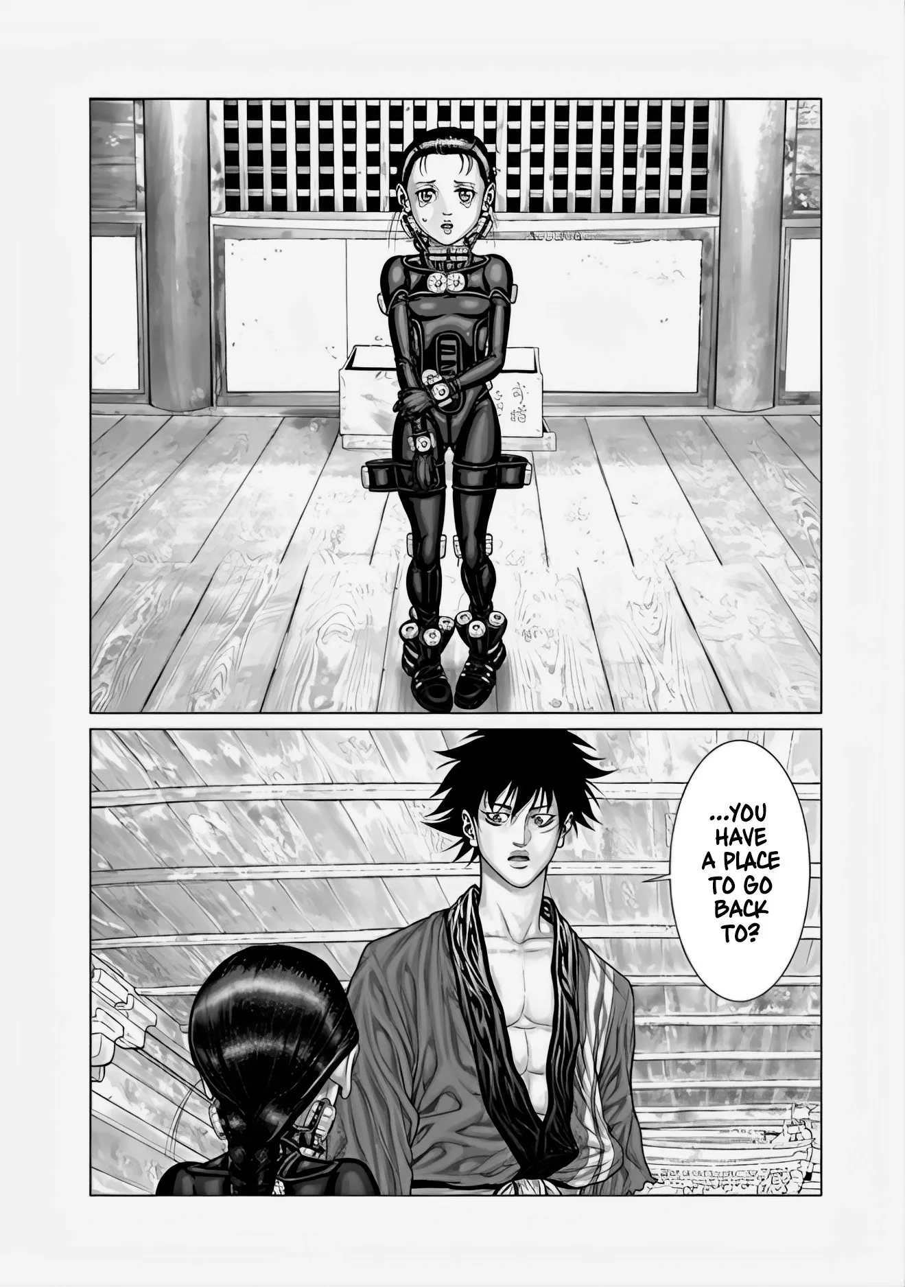 Read GANTZ:E Manga Online