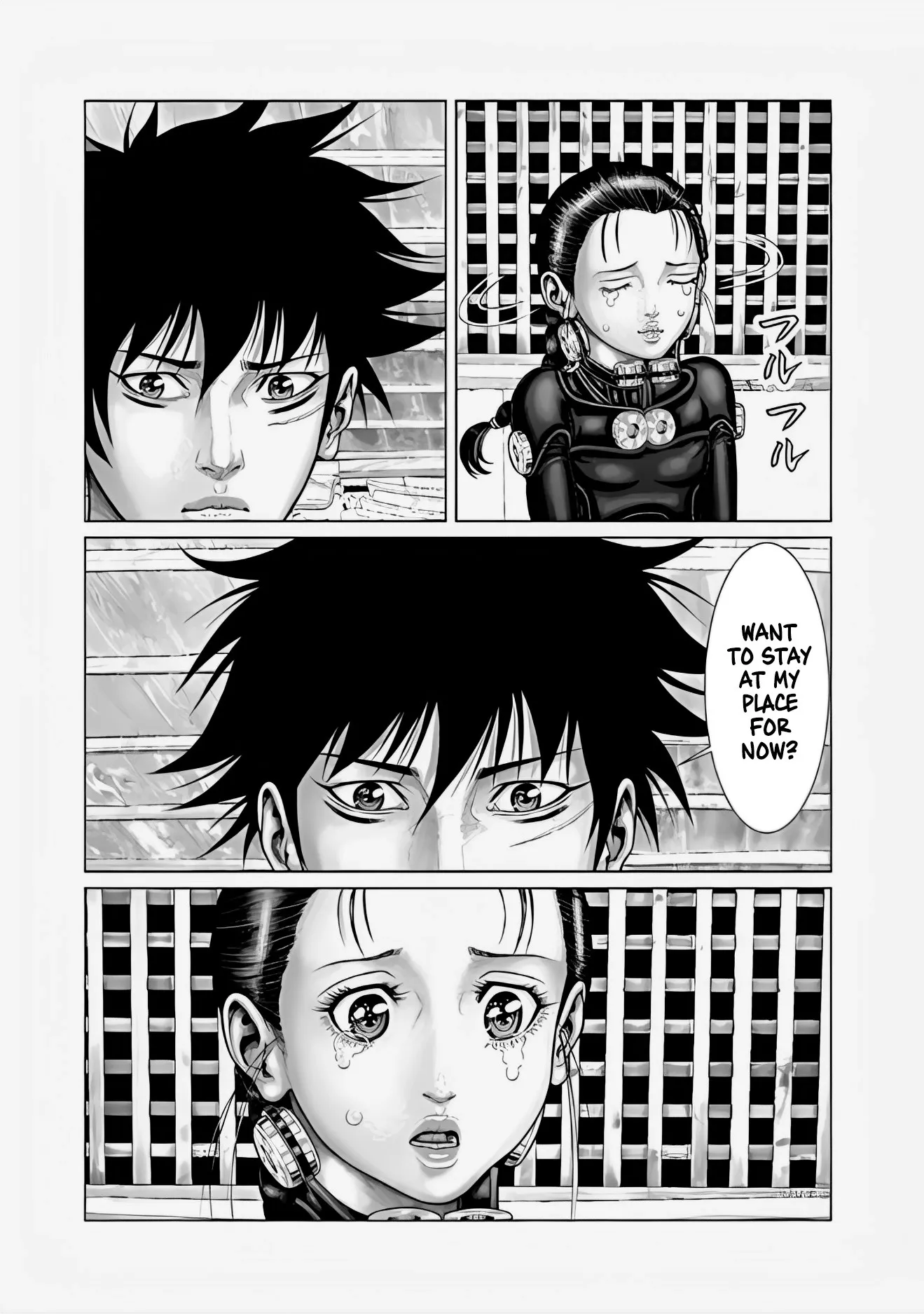 Read GANTZ:E Manga Online