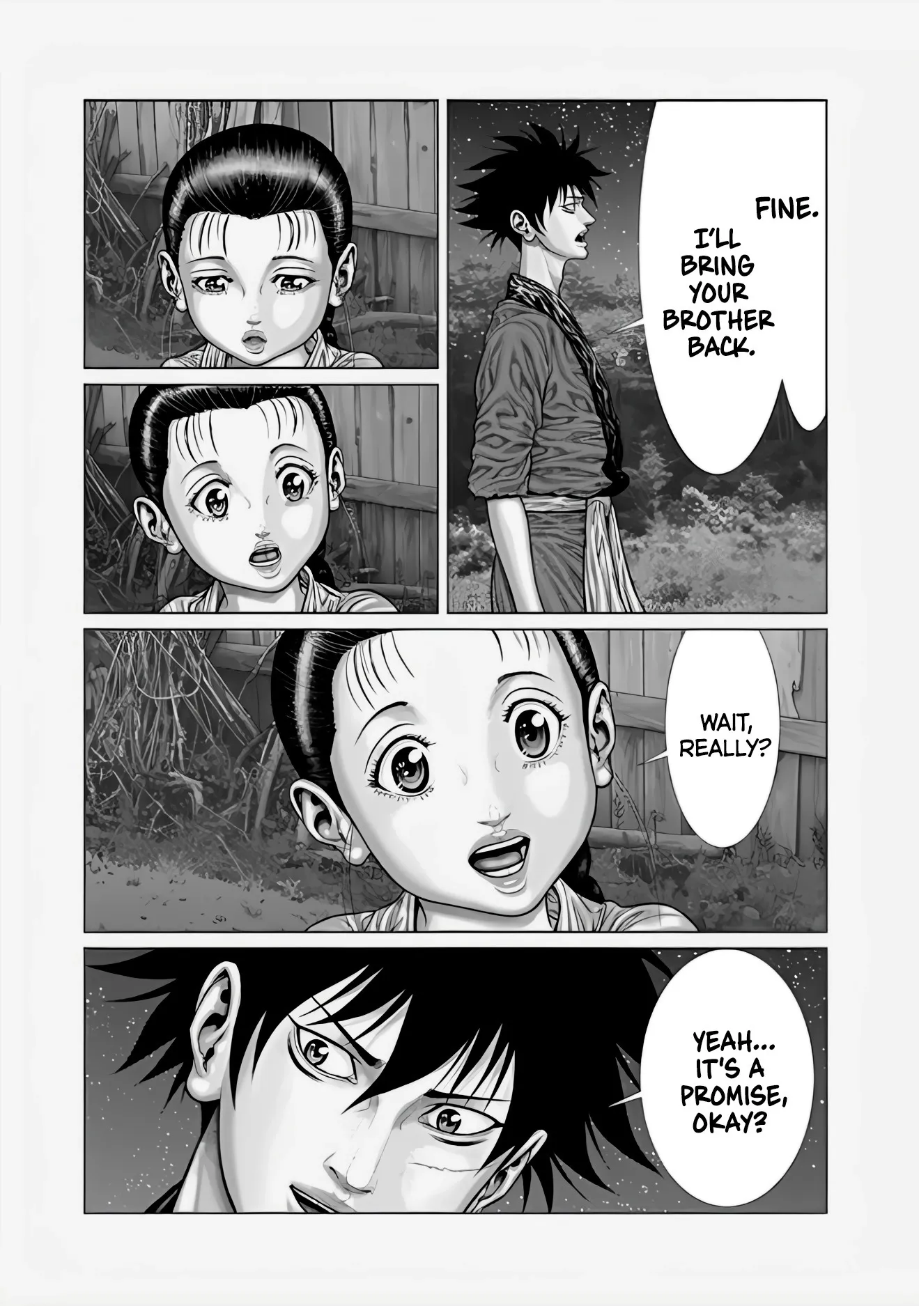 Read GANTZ:E Manga Online