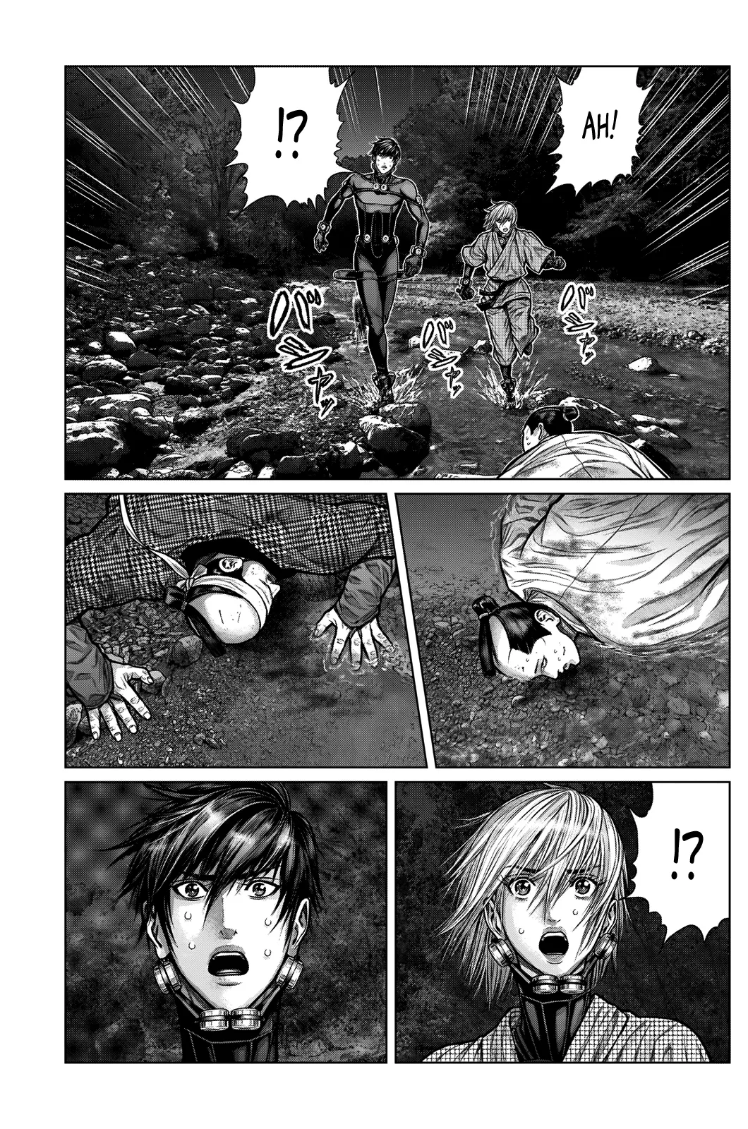 Read GANTZ:E Manga Online