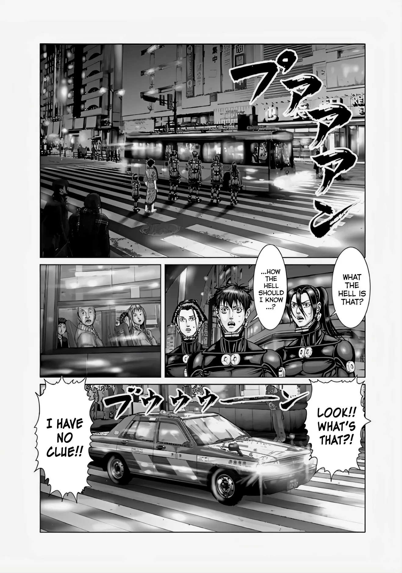 Read GANTZ:E Manga Online