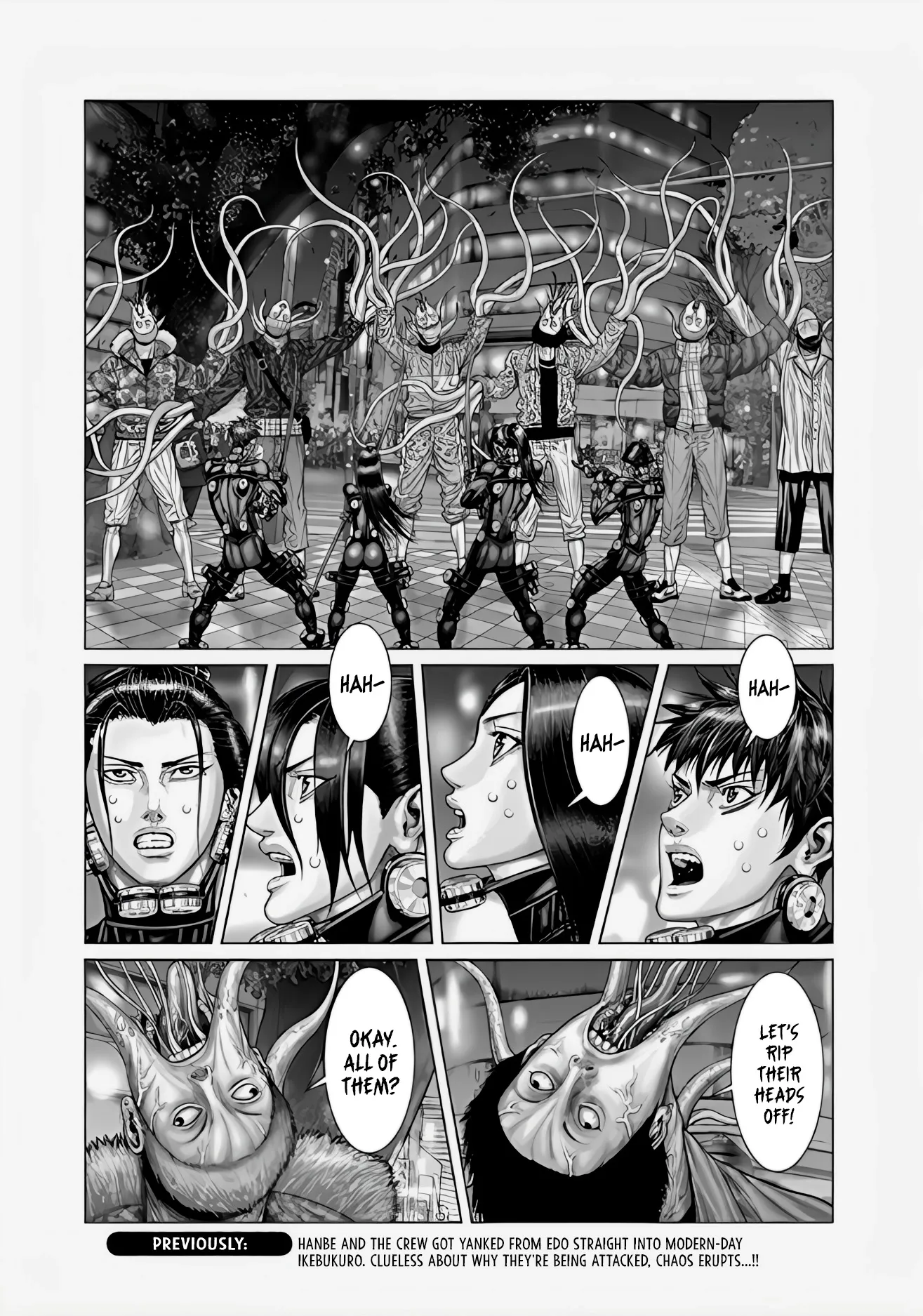 Read GANTZ:E Manga Online