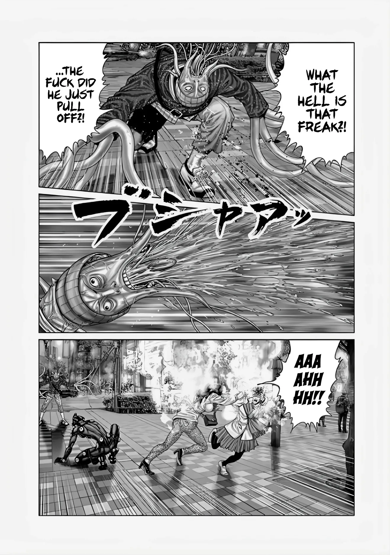 Read GANTZ:E Manga Online