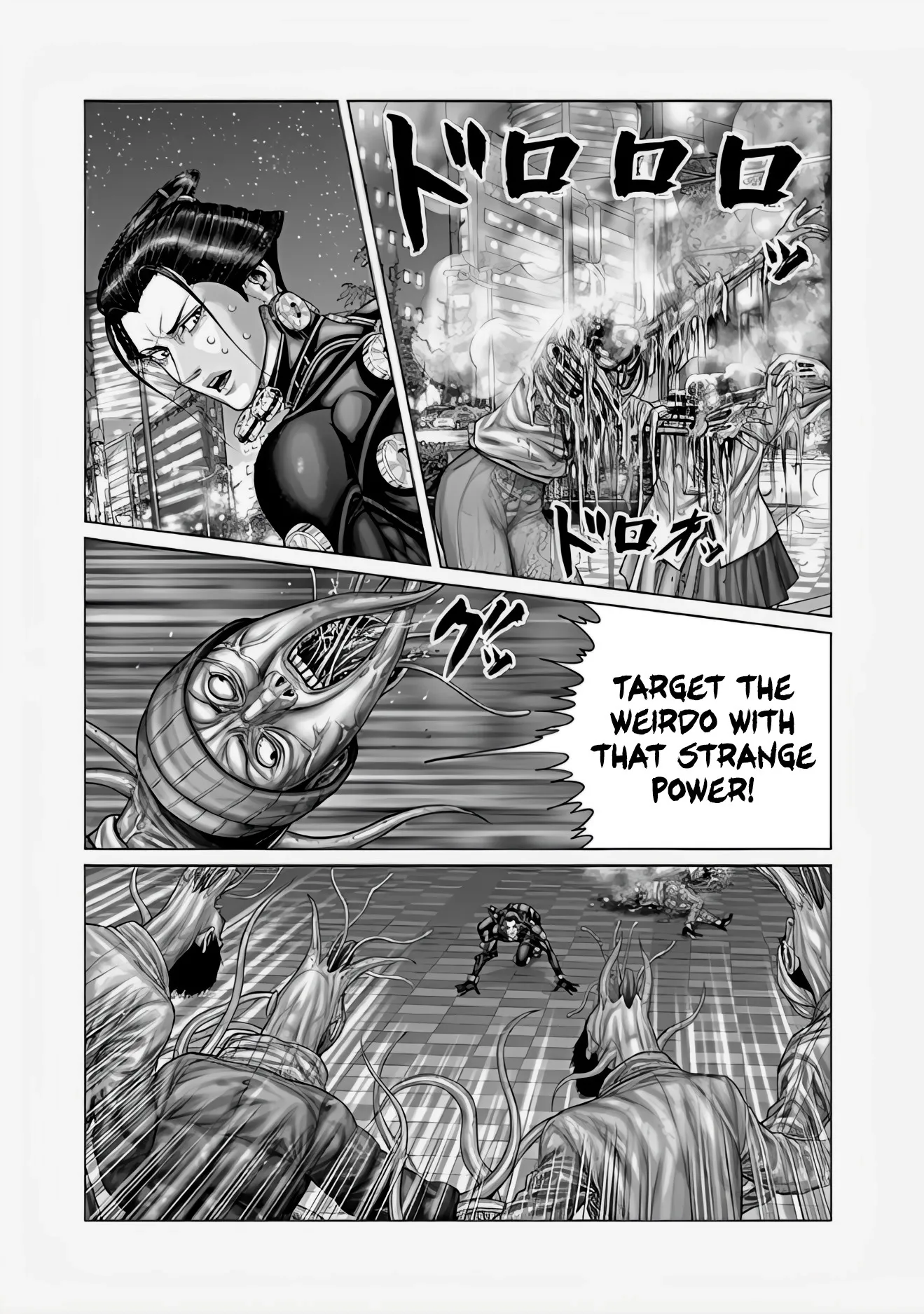 Read GANTZ:E Manga Online