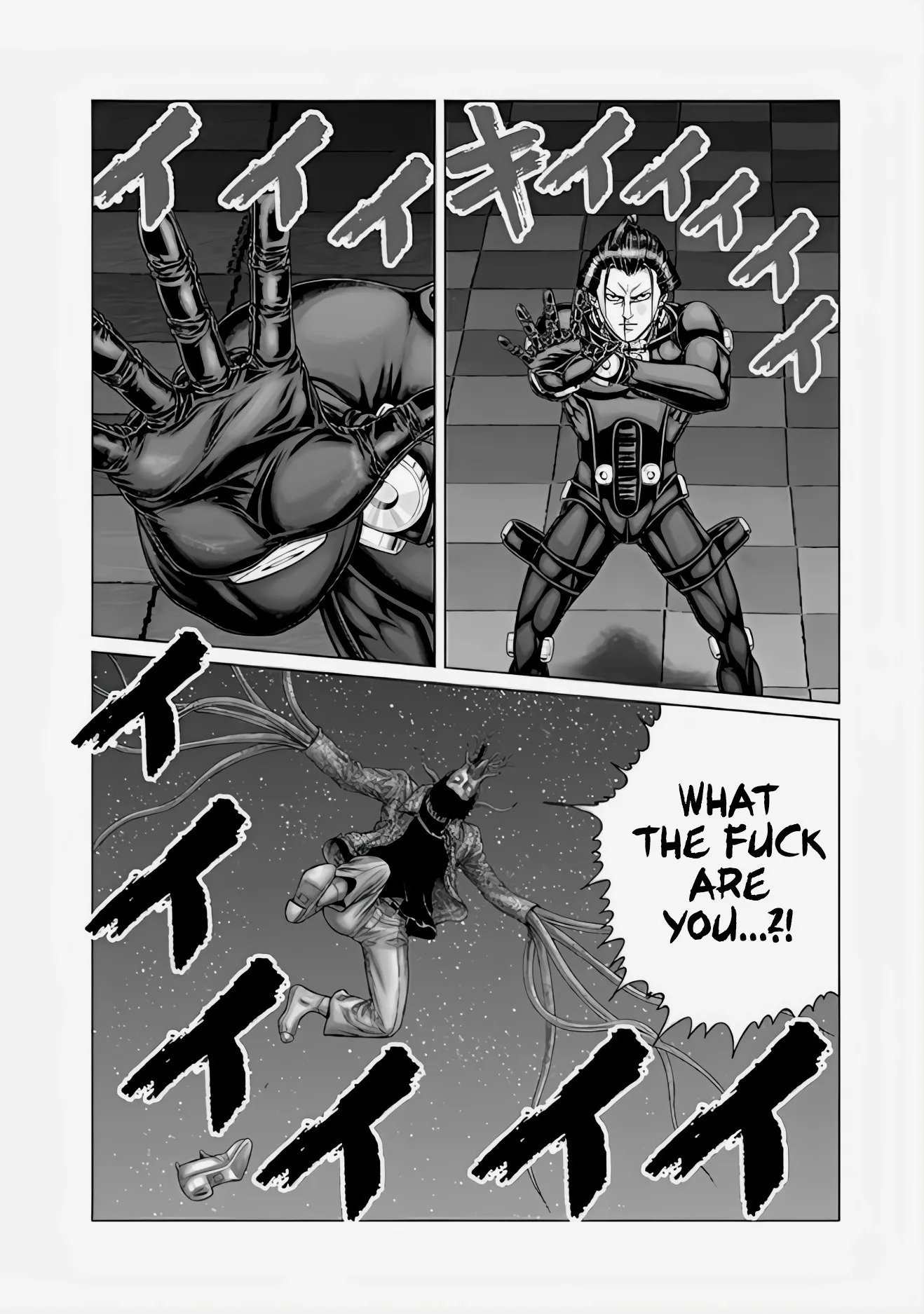 Read GANTZ:E Manga Online