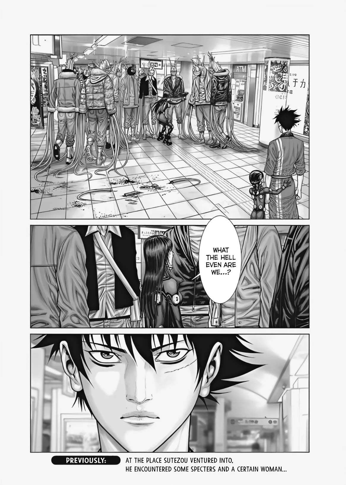 Read GANTZ:E Manga Online