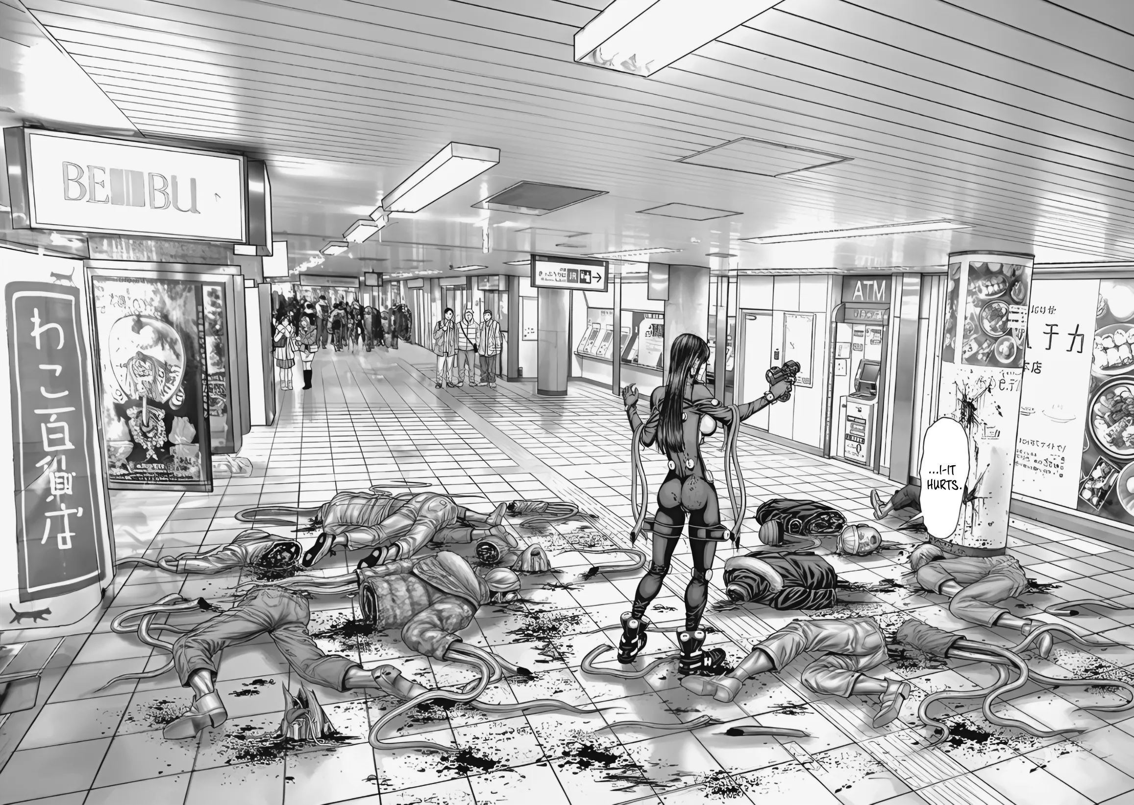 Read GANTZ:E Manga Online