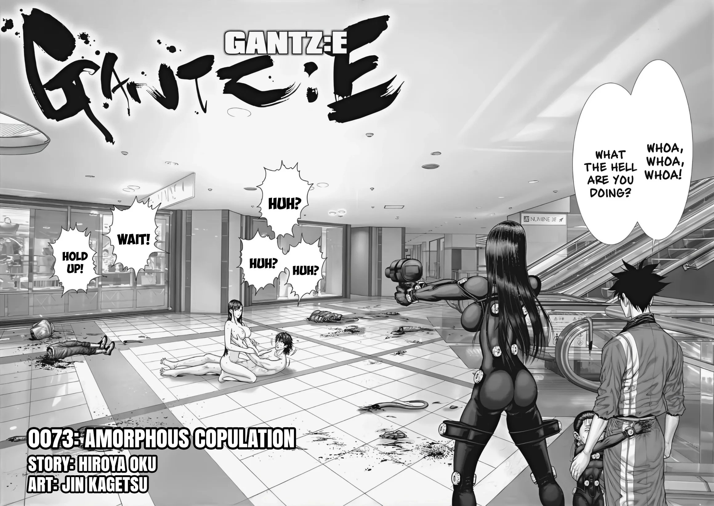 Read GANTZ:E Manga Online