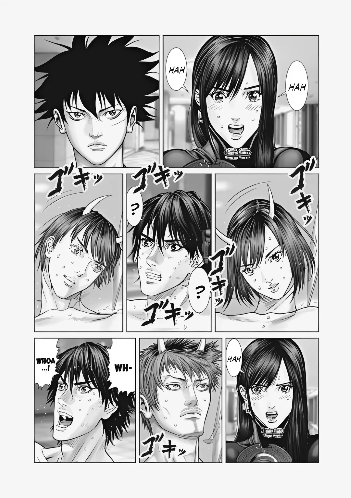 Read GANTZ:E Manga Online
