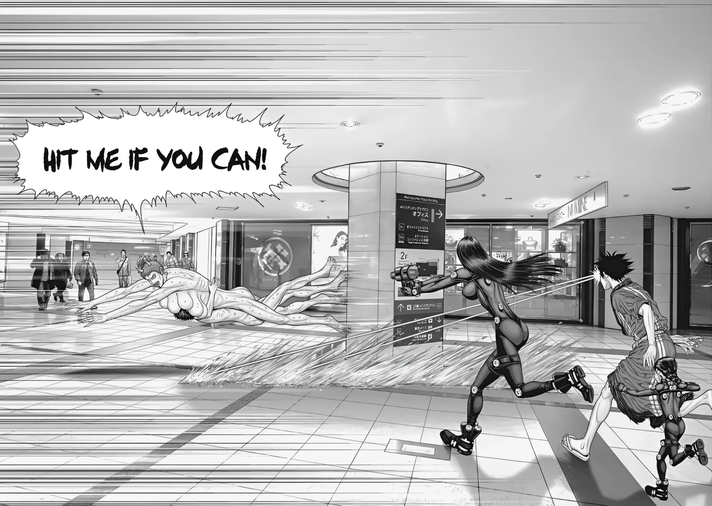 Read GANTZ:E Manga Online