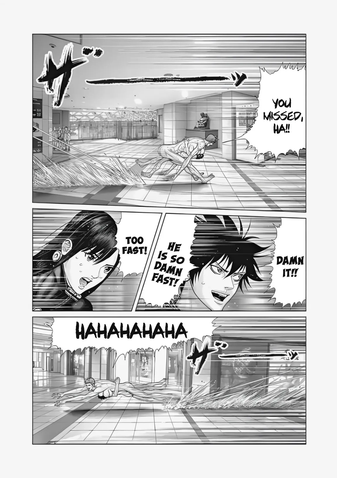 Read GANTZ:E Manga Online