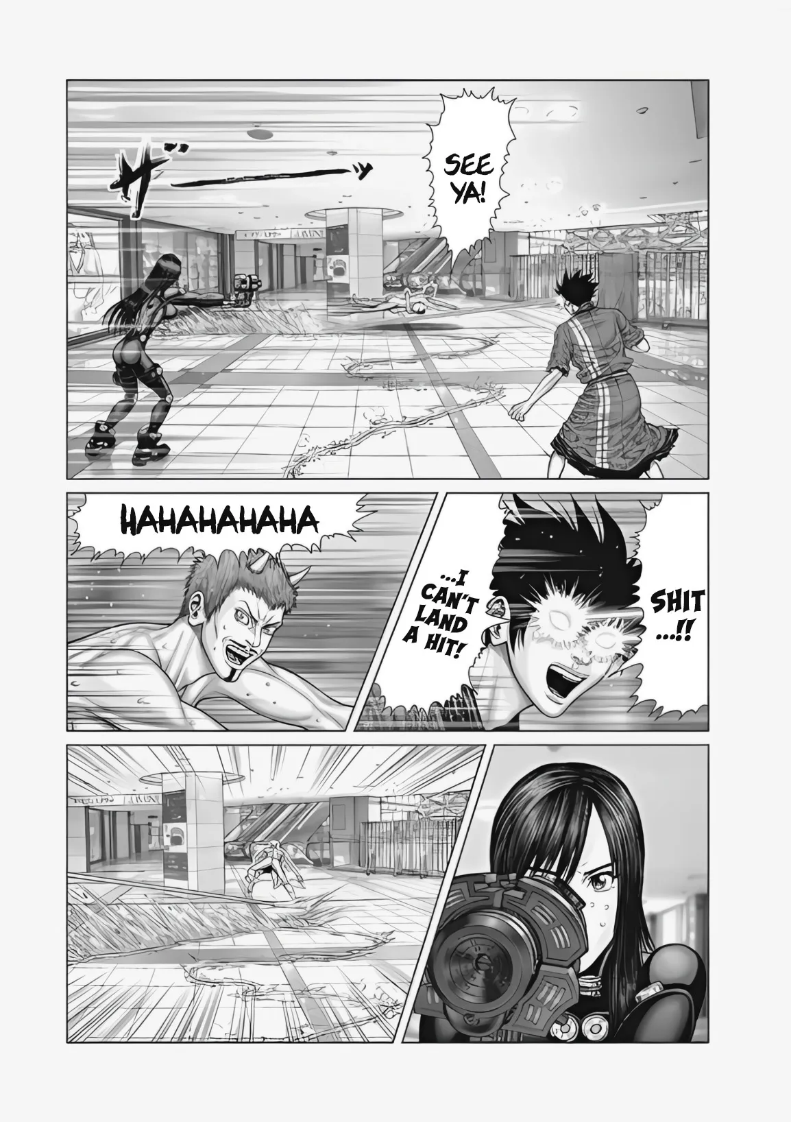 Read GANTZ:E Manga Online