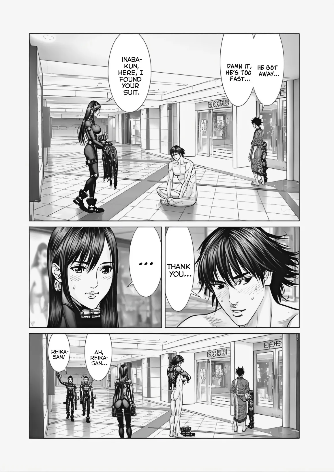Read GANTZ:E Manga Online