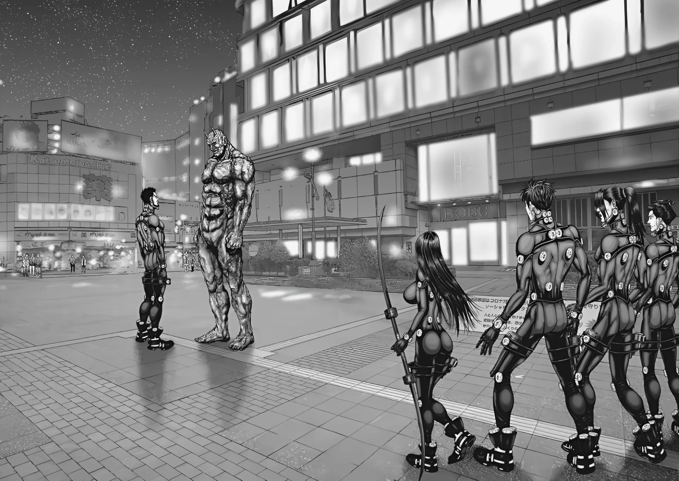 Read GANTZ:E Manga Online