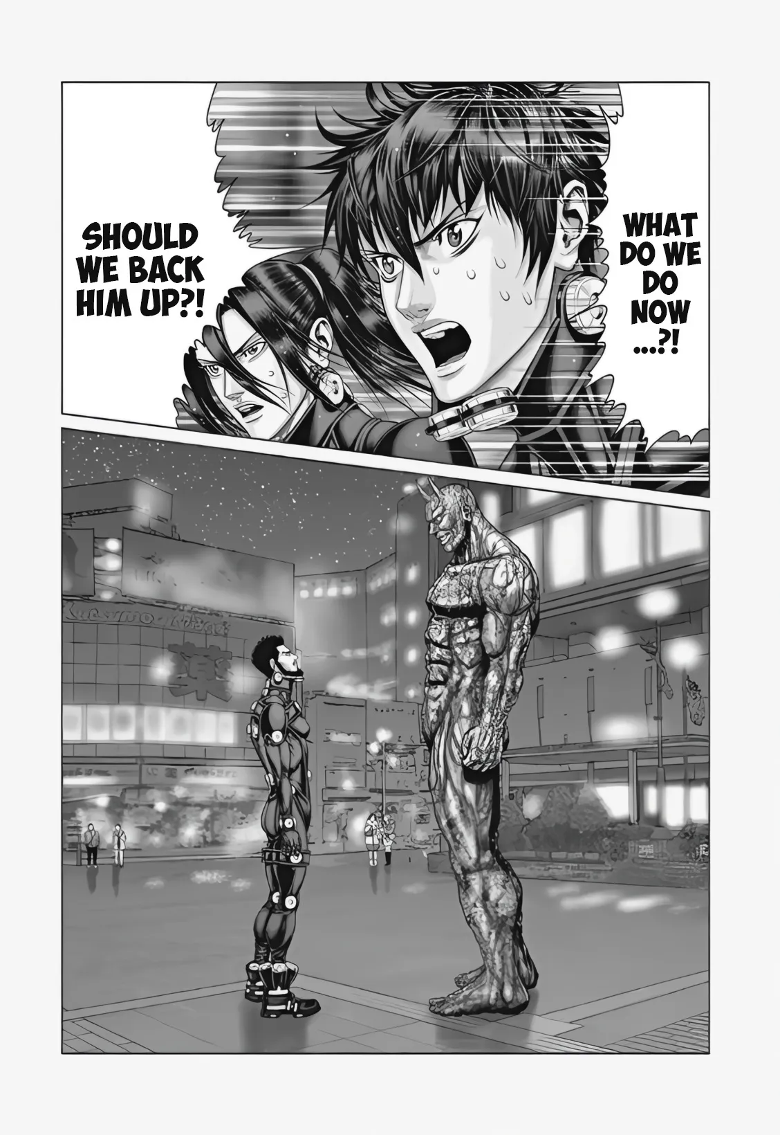 Read GANTZ:E Manga Online