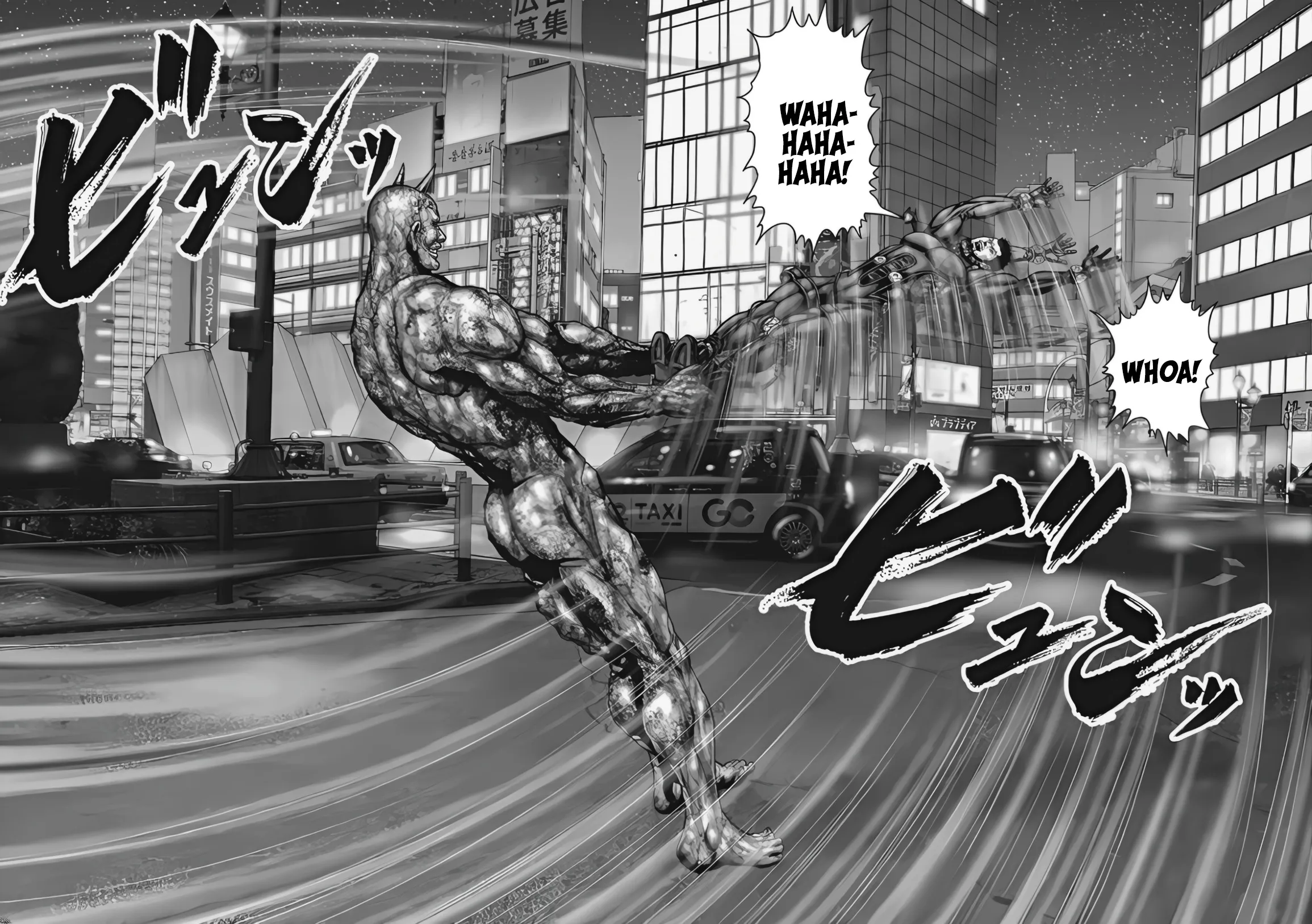 Read GANTZ:E Manga Online