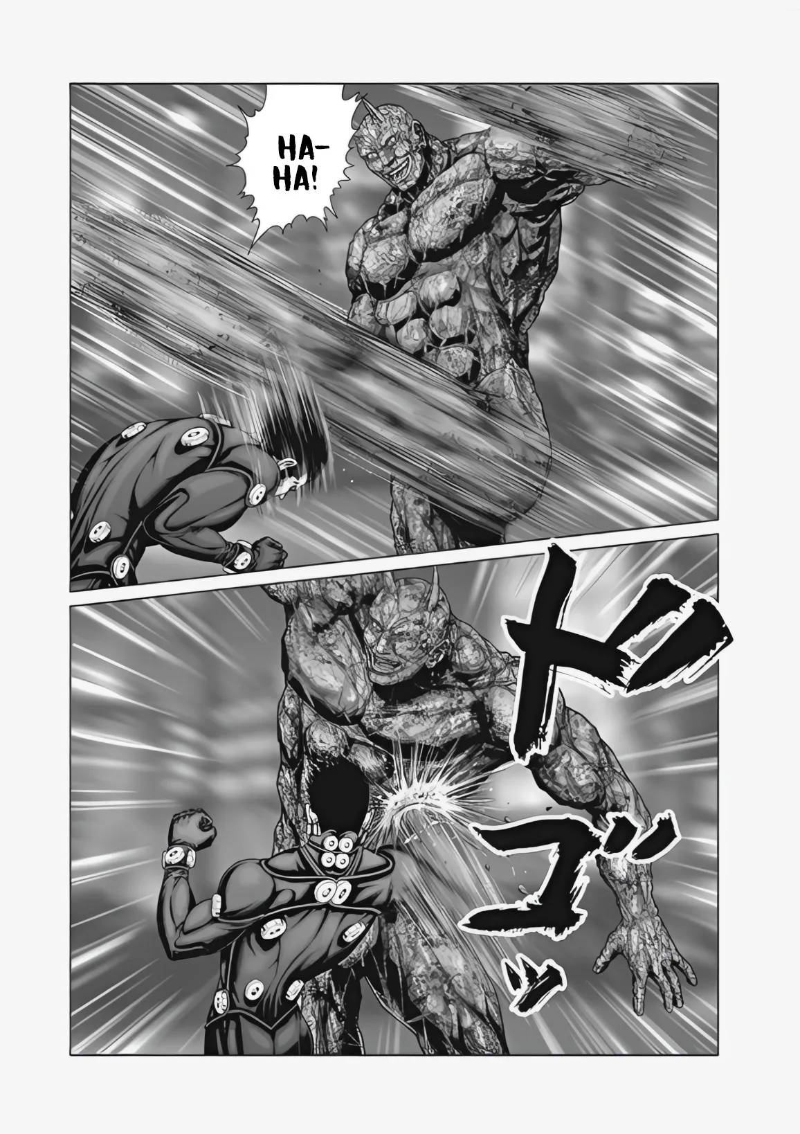 Read GANTZ:E Manga Online