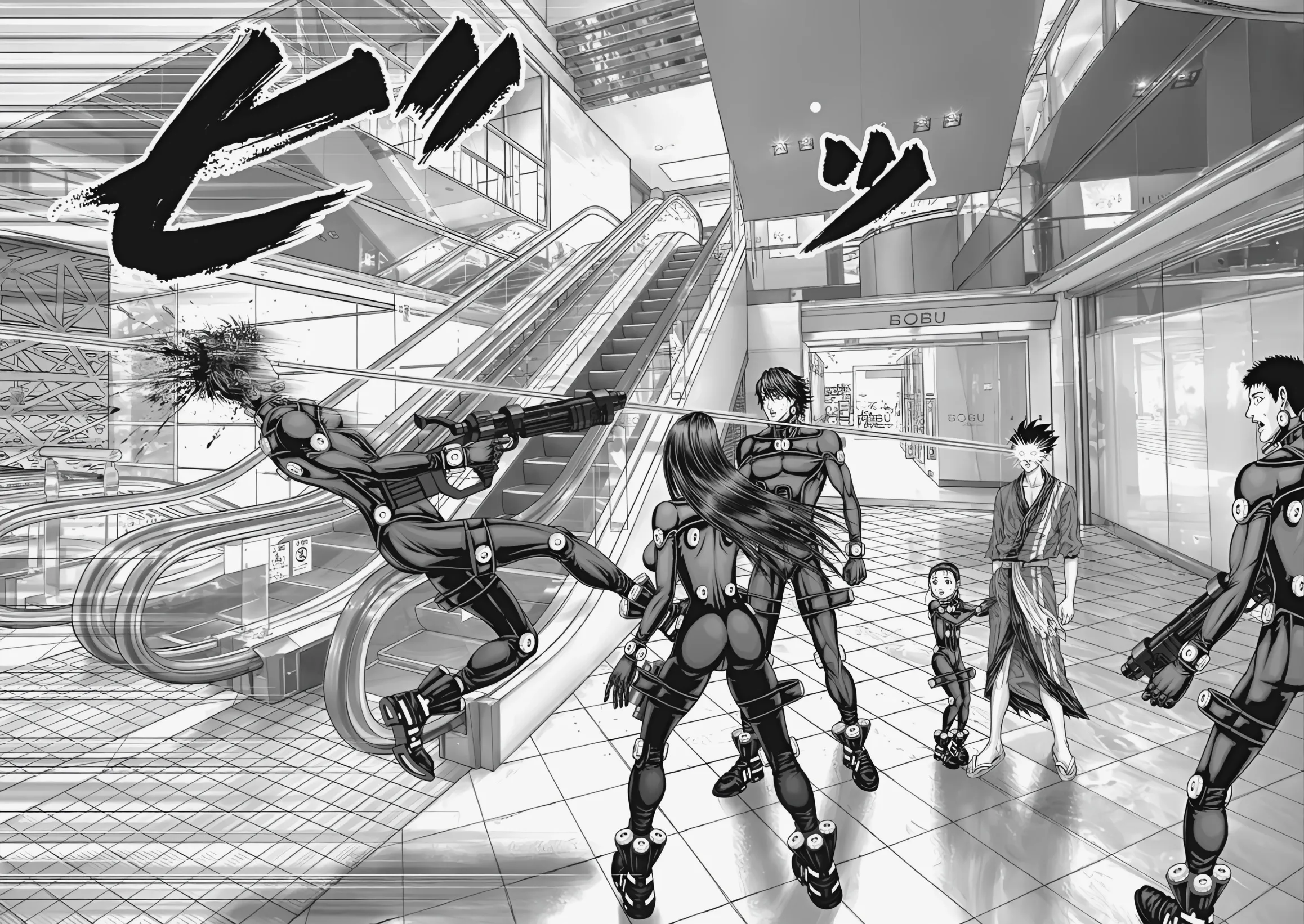 Read GANTZ:E Manga Online