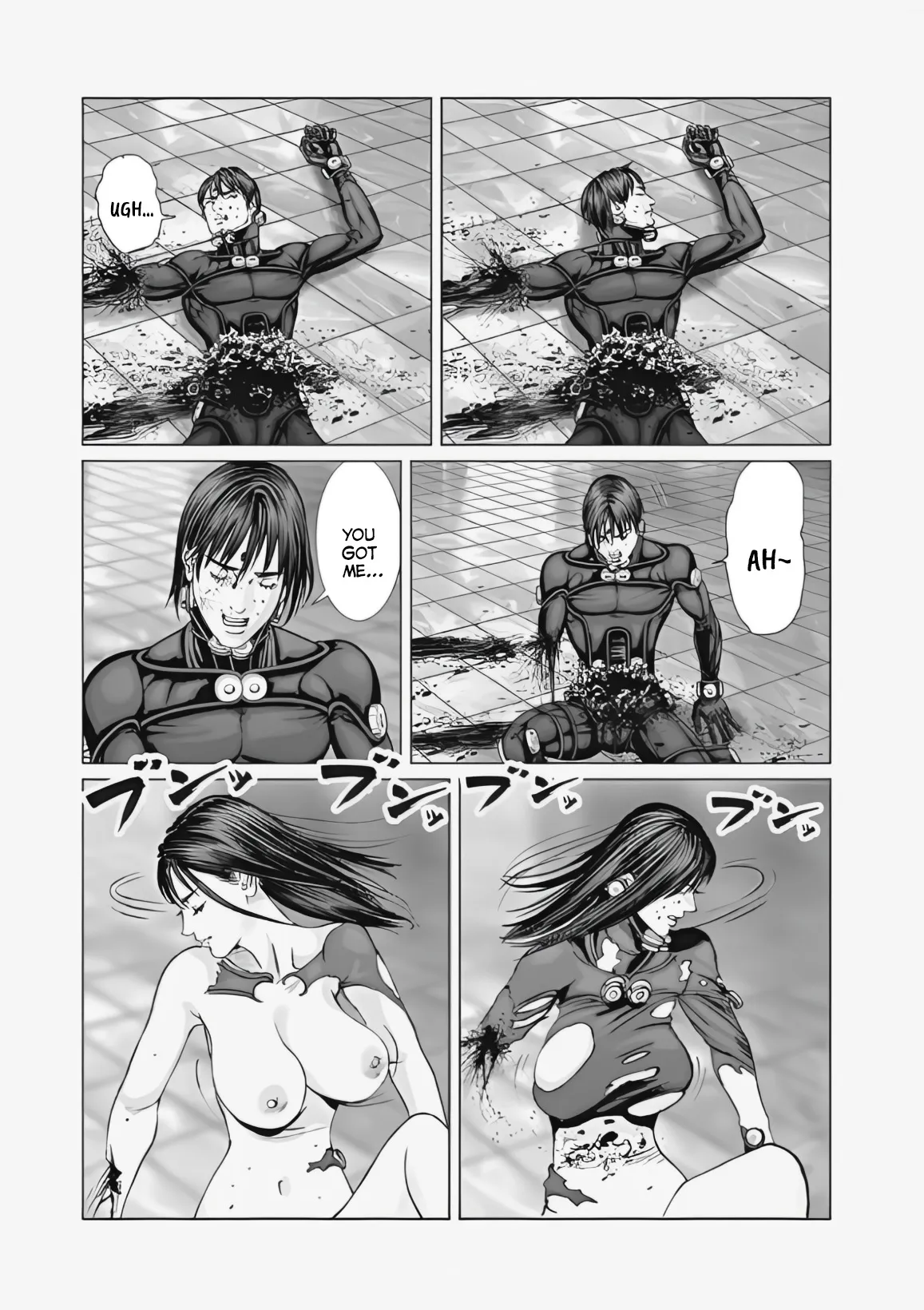 Read GANTZ:E Manga Online