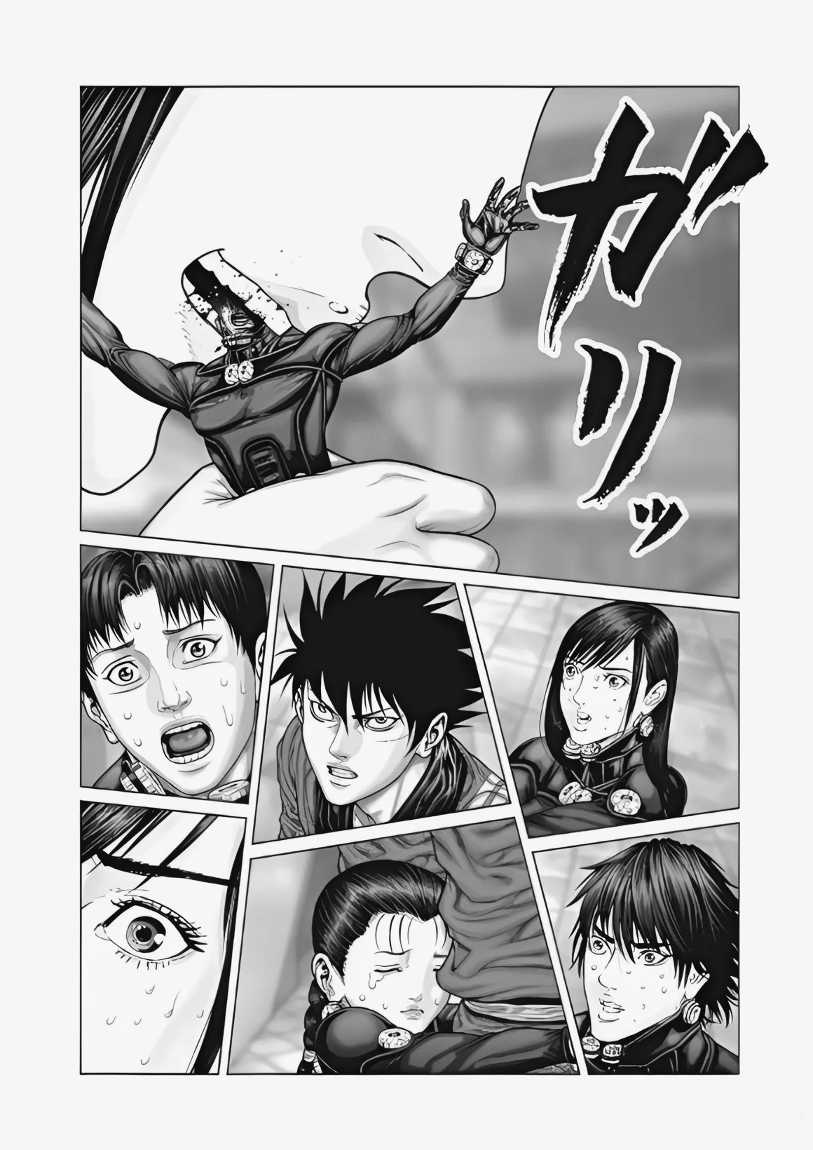 Read GANTZ:E Manga Online