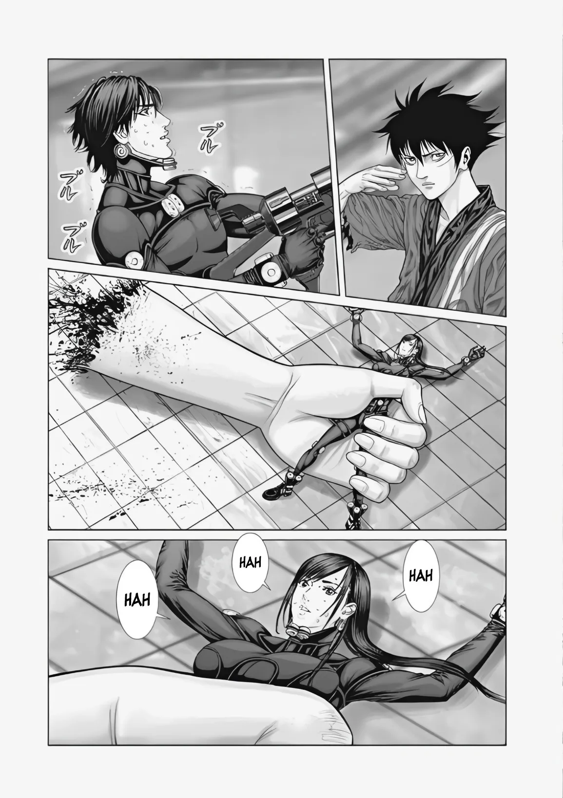 Read GANTZ:E Manga Online