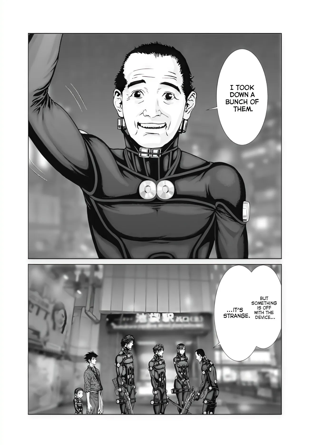 Read GANTZ:E Manga Online
