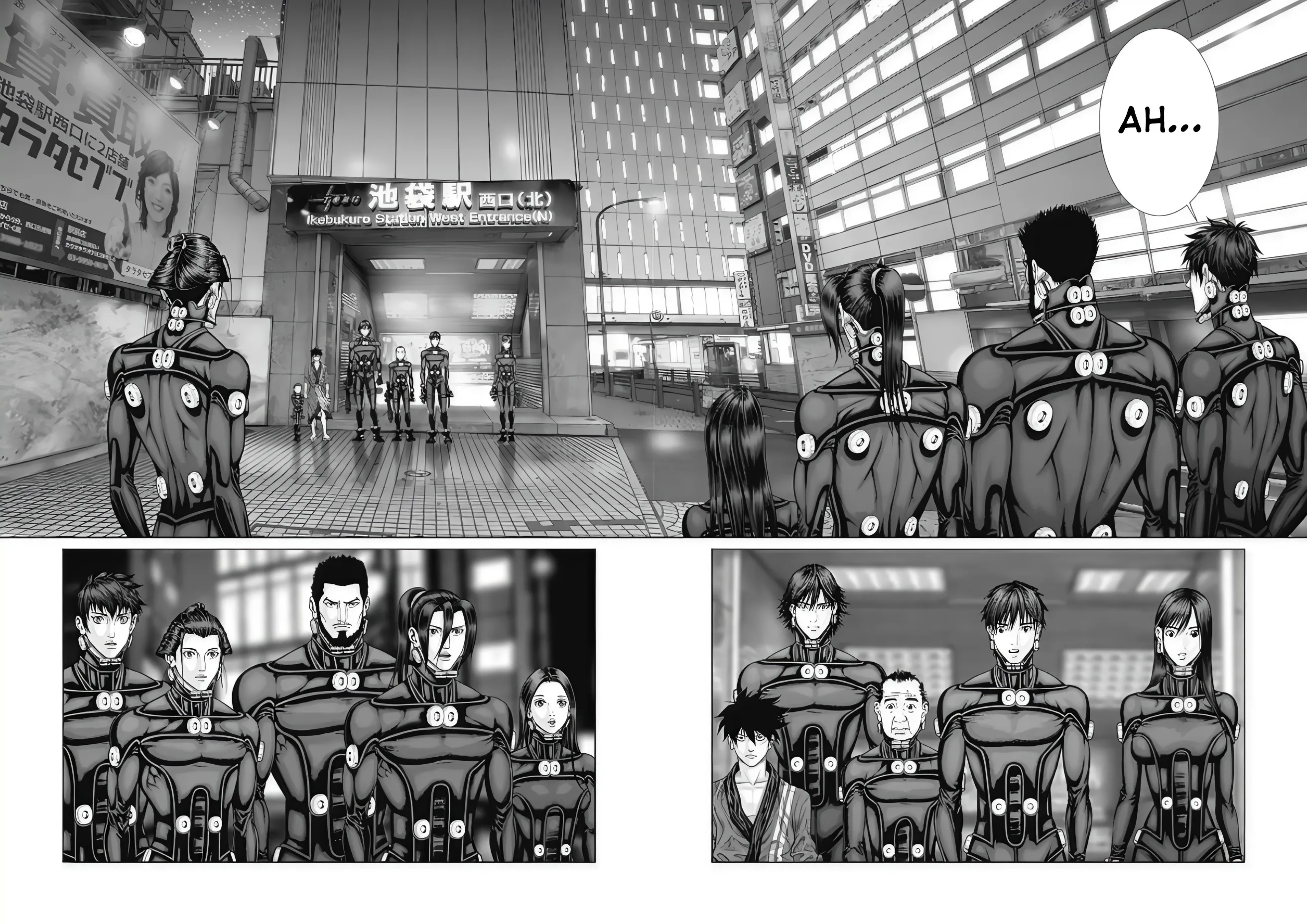 Read GANTZ:E Manga Online
