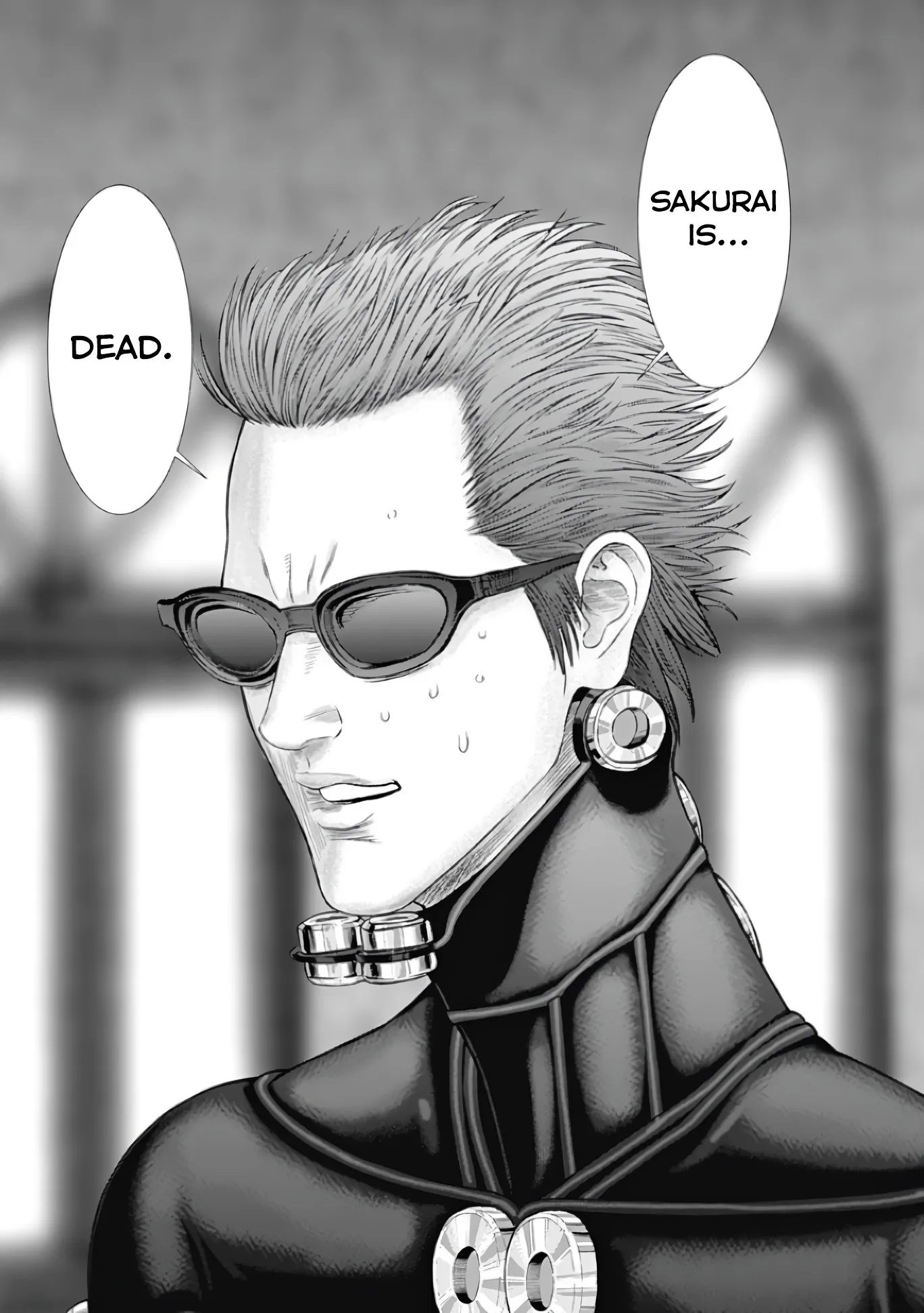Read GANTZ:E Manga Online