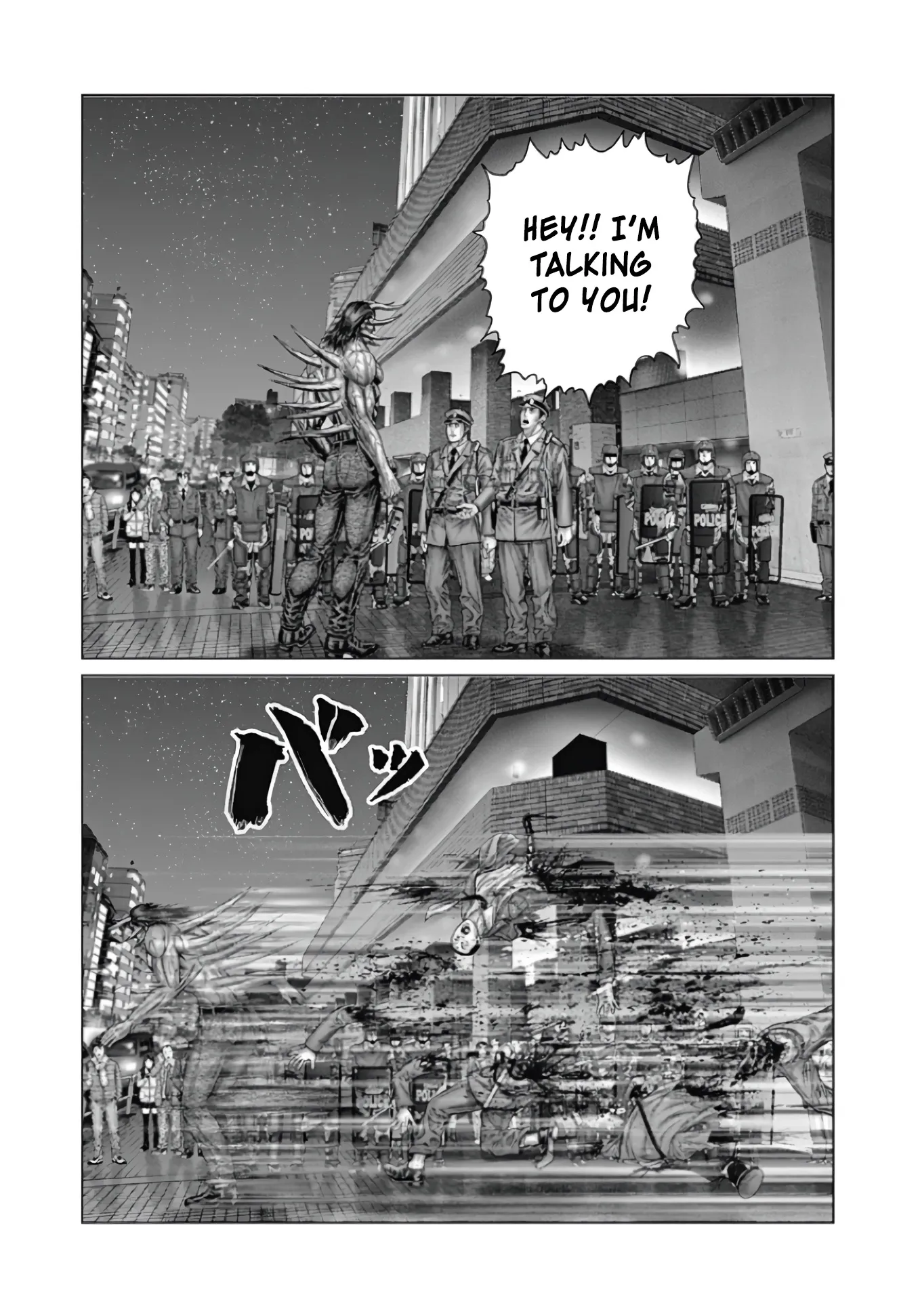 Read GANTZ:E Manga Online