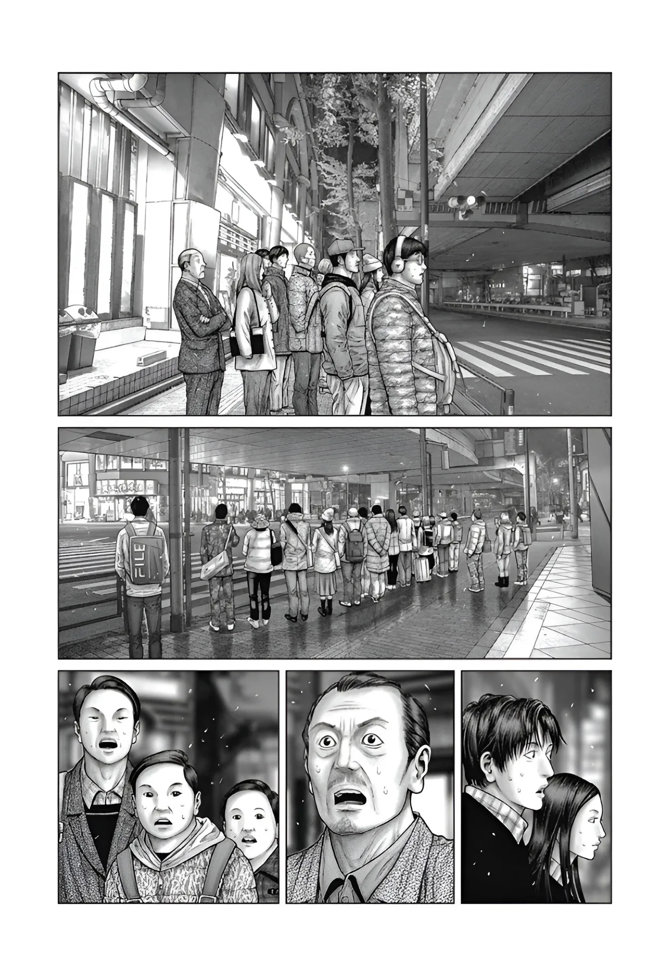 Read GANTZ:E Manga Online