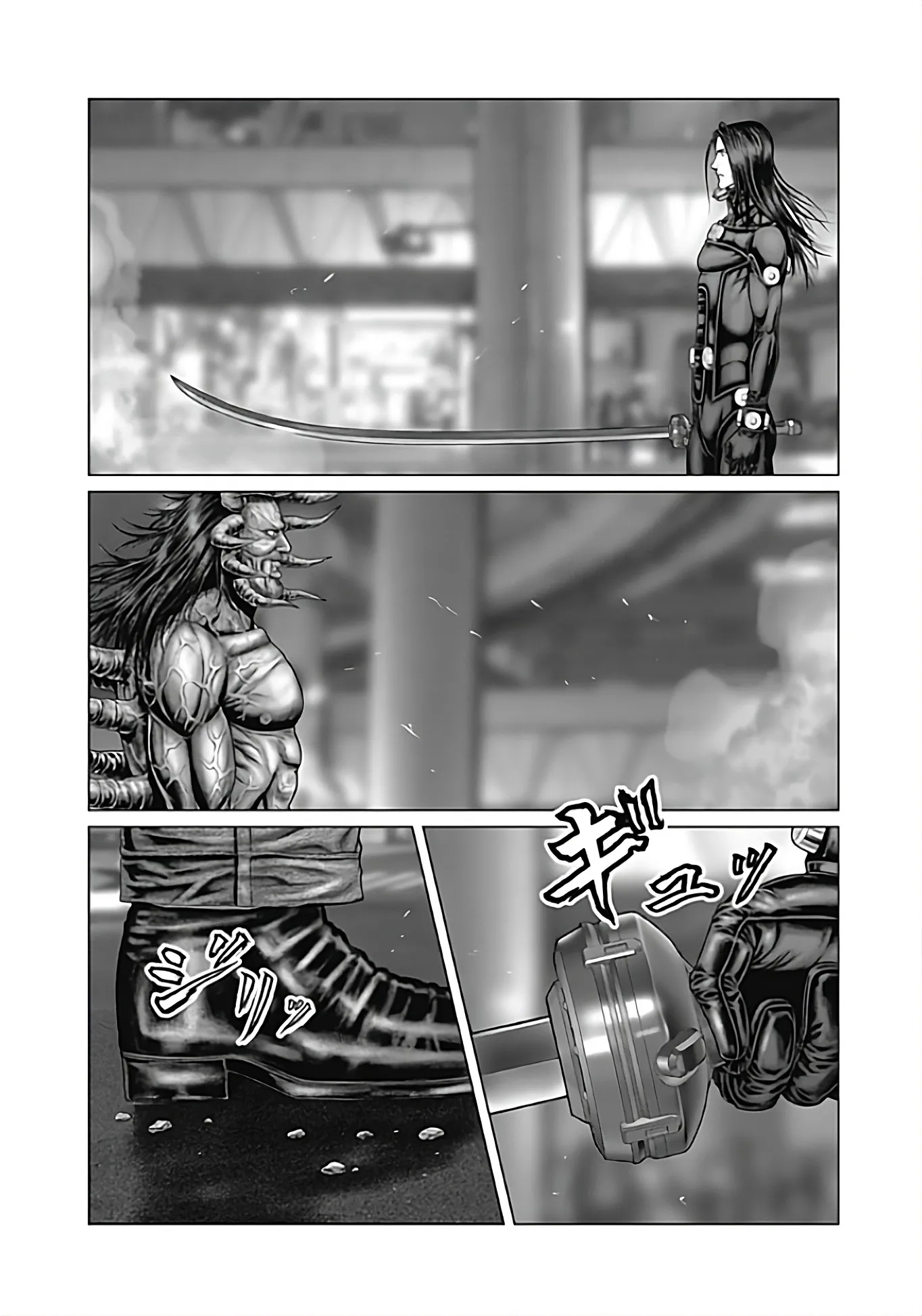 Read GANTZ:E Manga Online