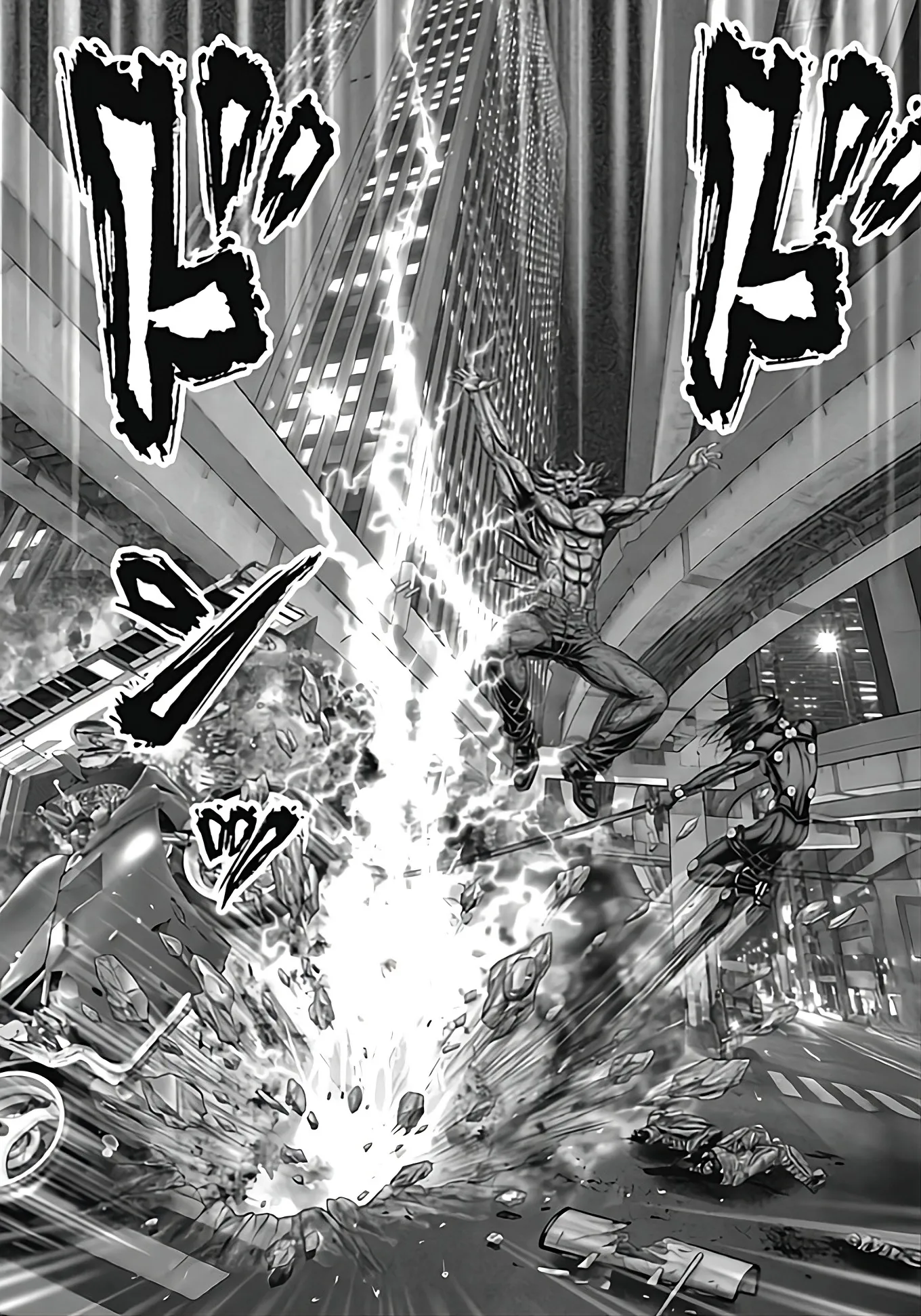 Read GANTZ:E Manga Online