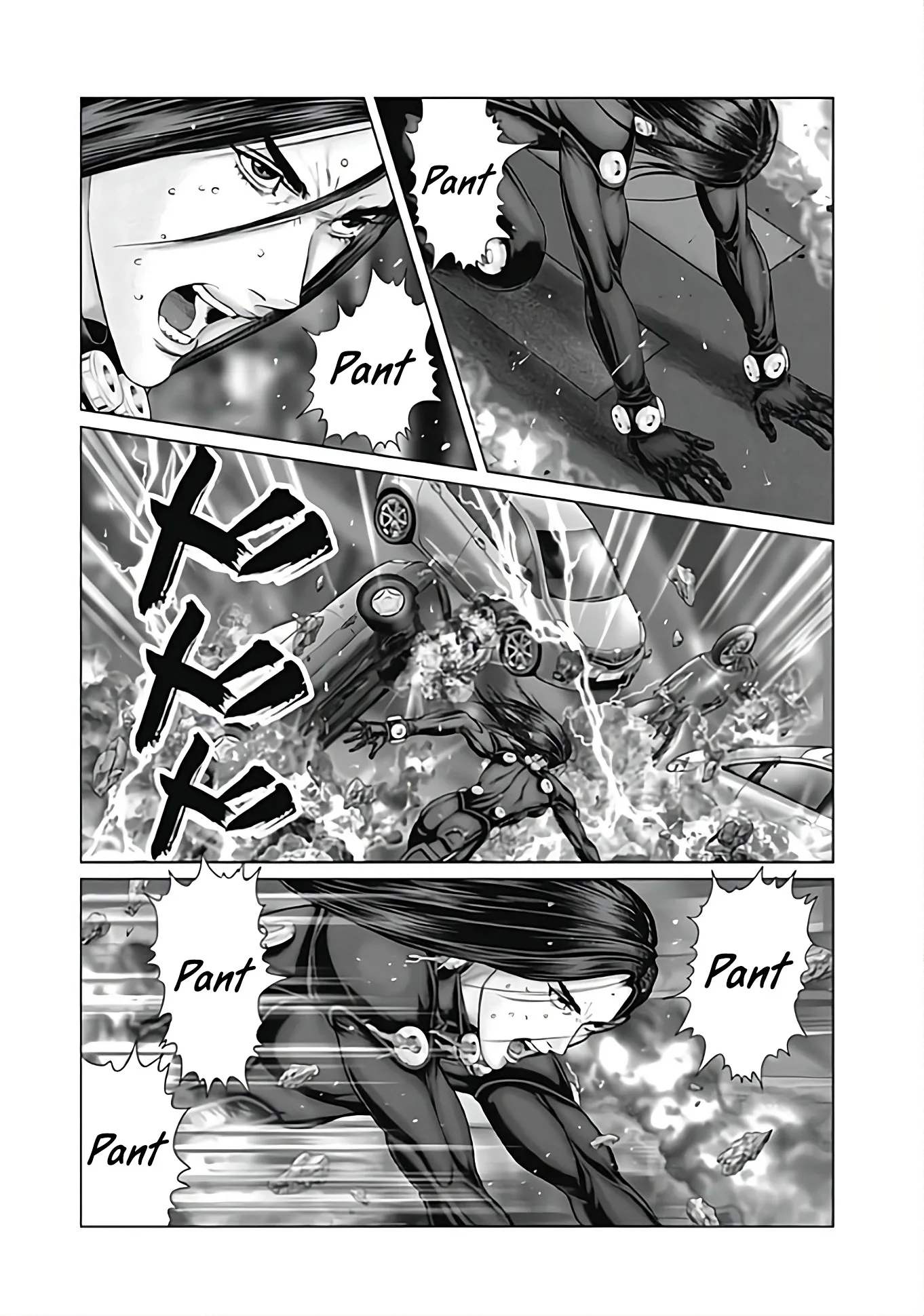 Read GANTZ:E Manga Online