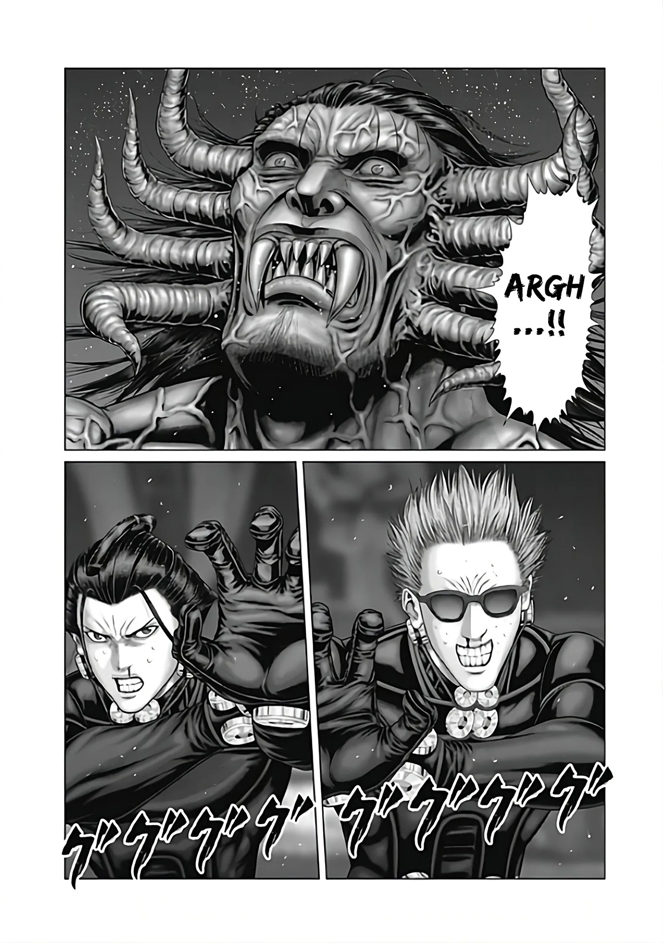 Read GANTZ:E Manga Online
