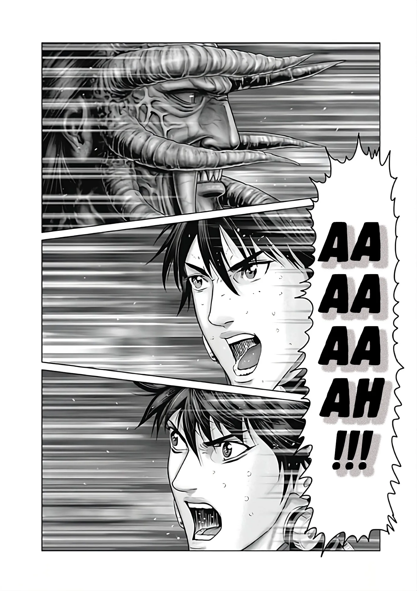 Read GANTZ:E Manga Online