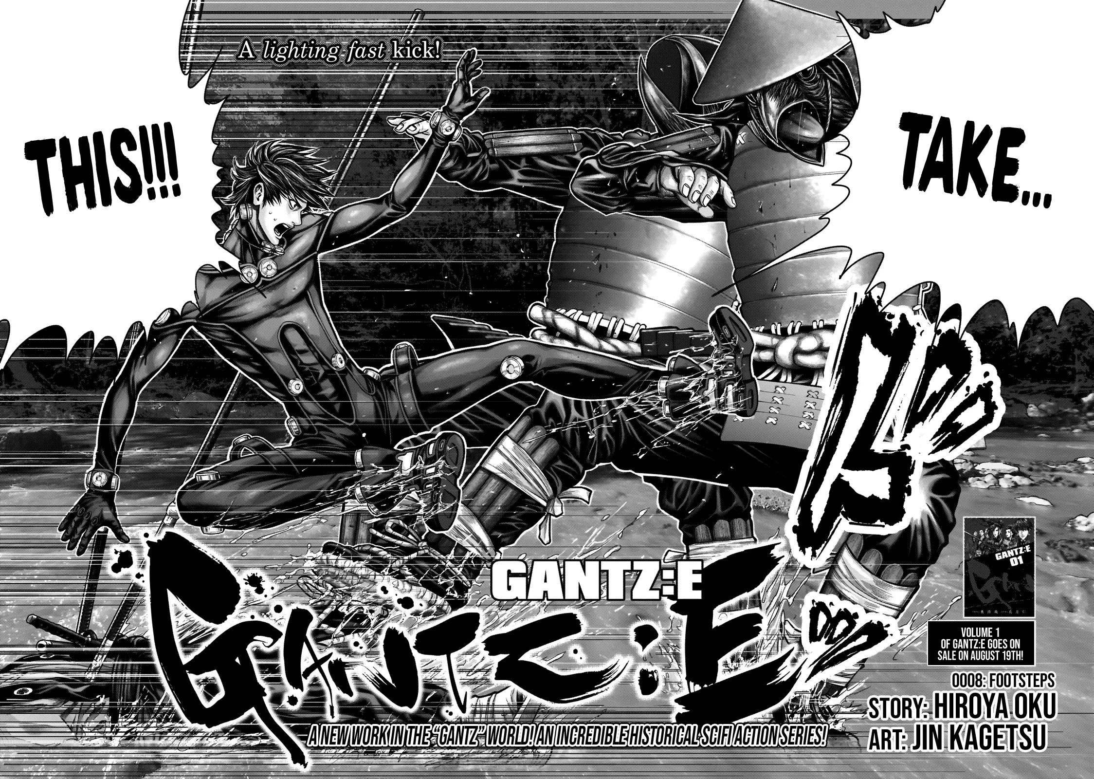 Read GANTZ:E Manga Online