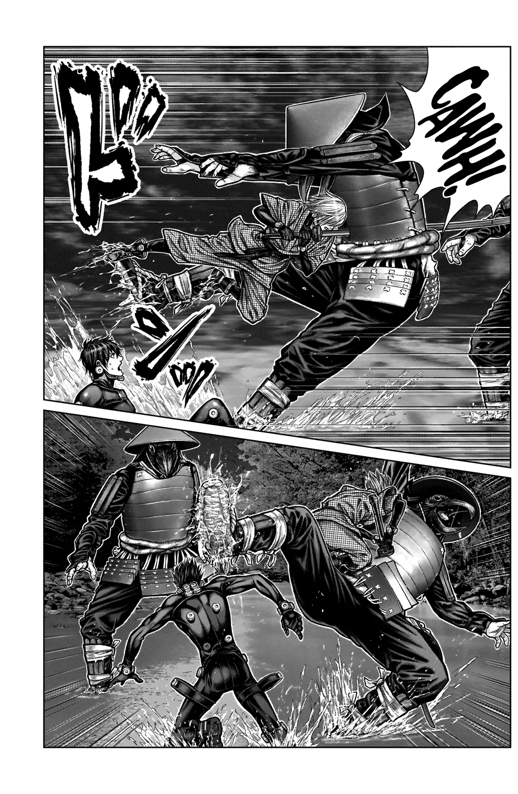 Read GANTZ:E Manga Online