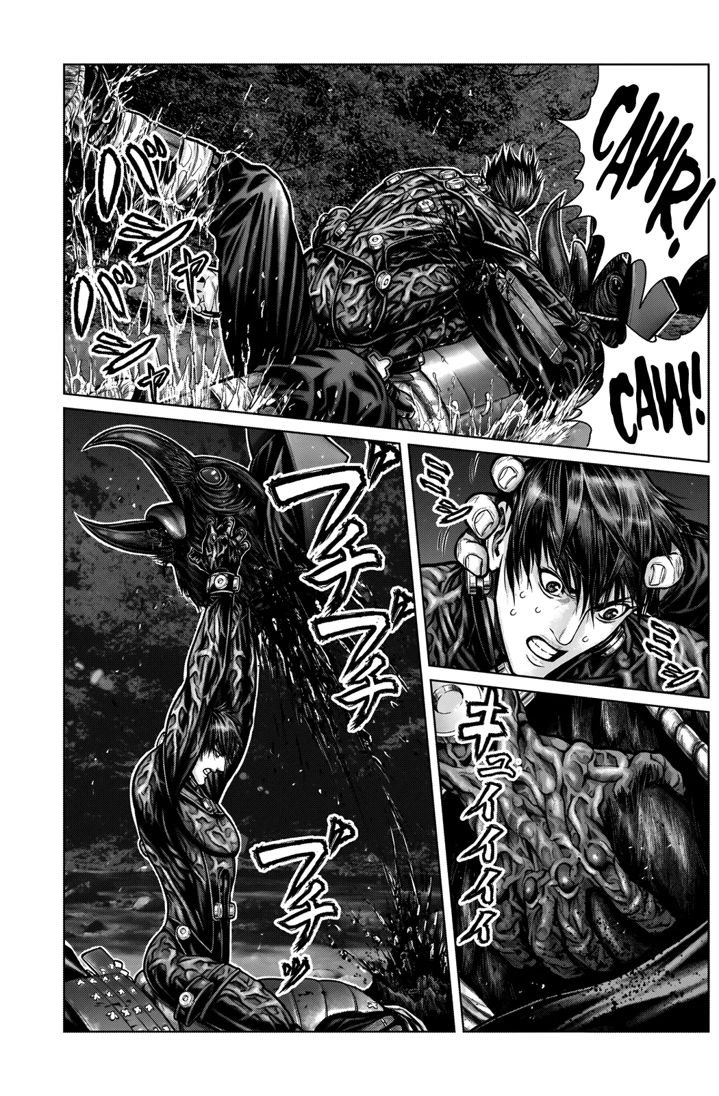 Read GANTZ:E Manga Online