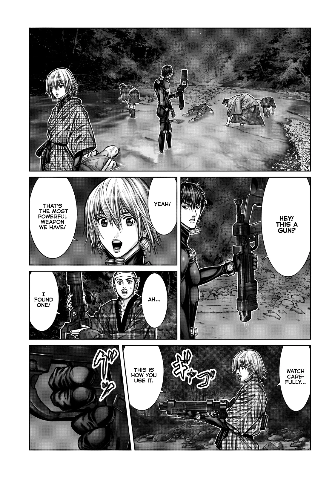 Read GANTZ:E Manga Online