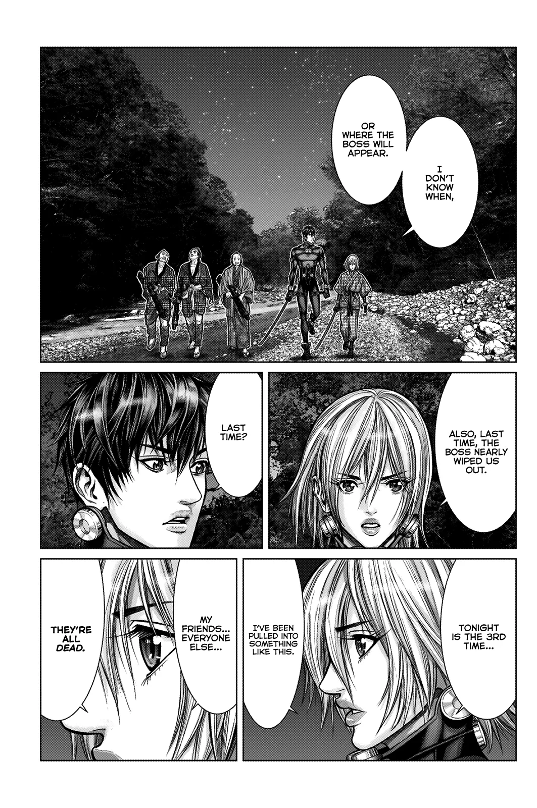 Read GANTZ:E Manga Online