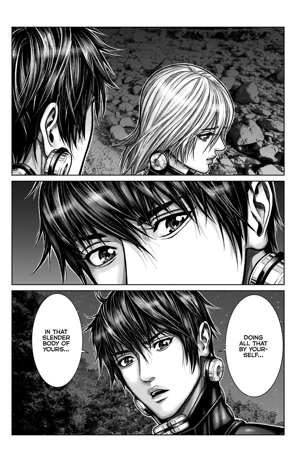 Read GANTZ:E Manga Online
