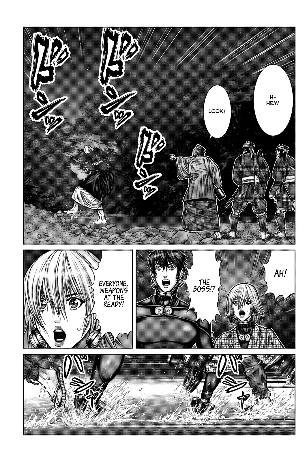 Read GANTZ:E Manga Online