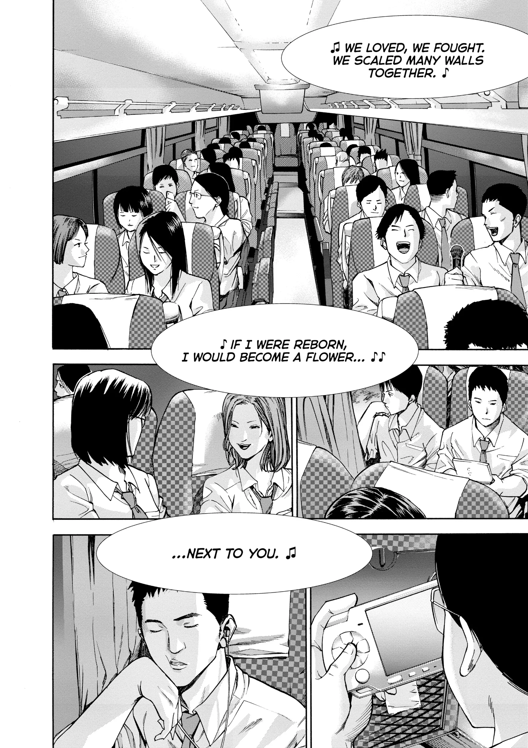 Read GANTZ:G Manga Online