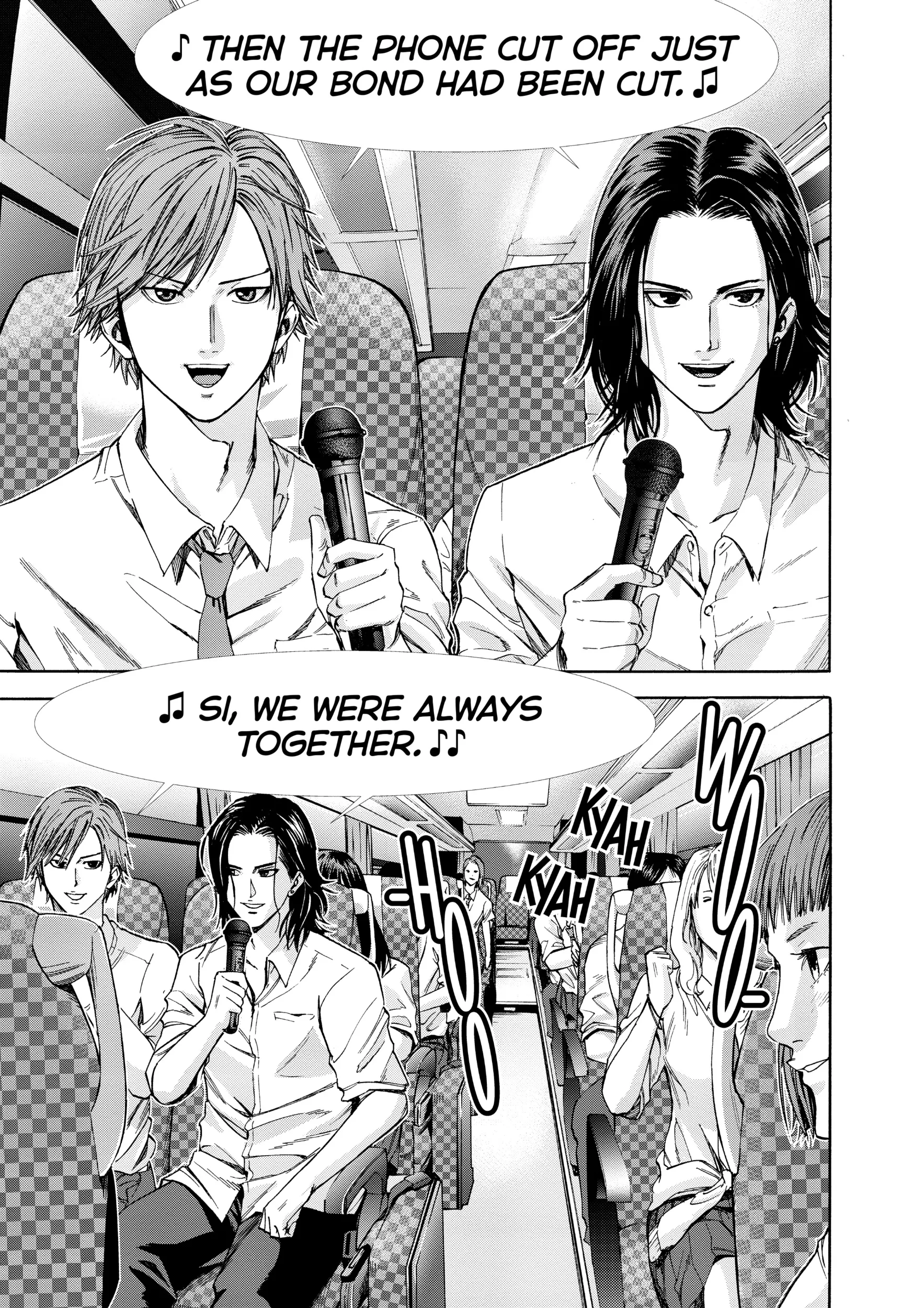 Read GANTZ:G Manga Online