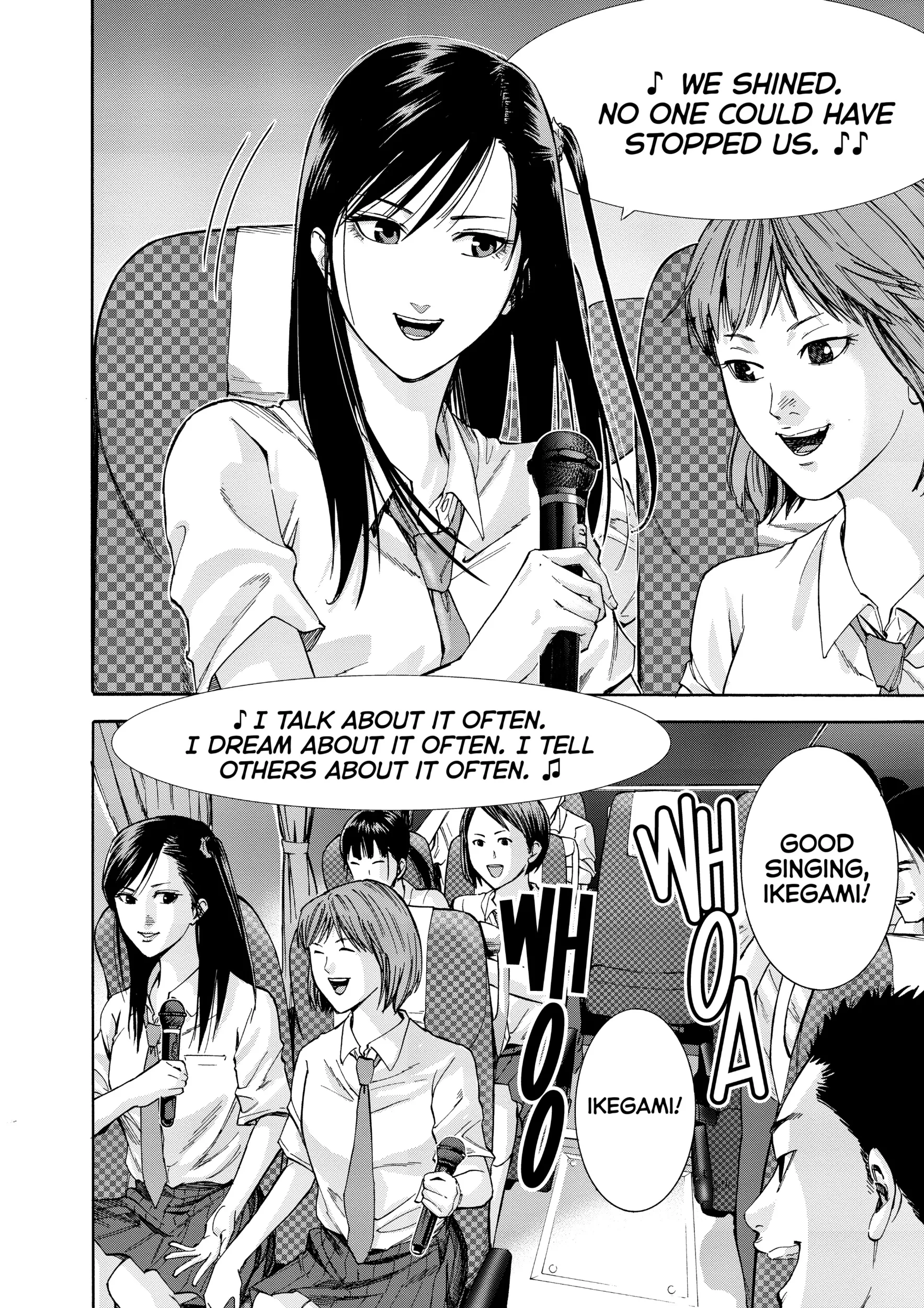 Read GANTZ:G Manga Online