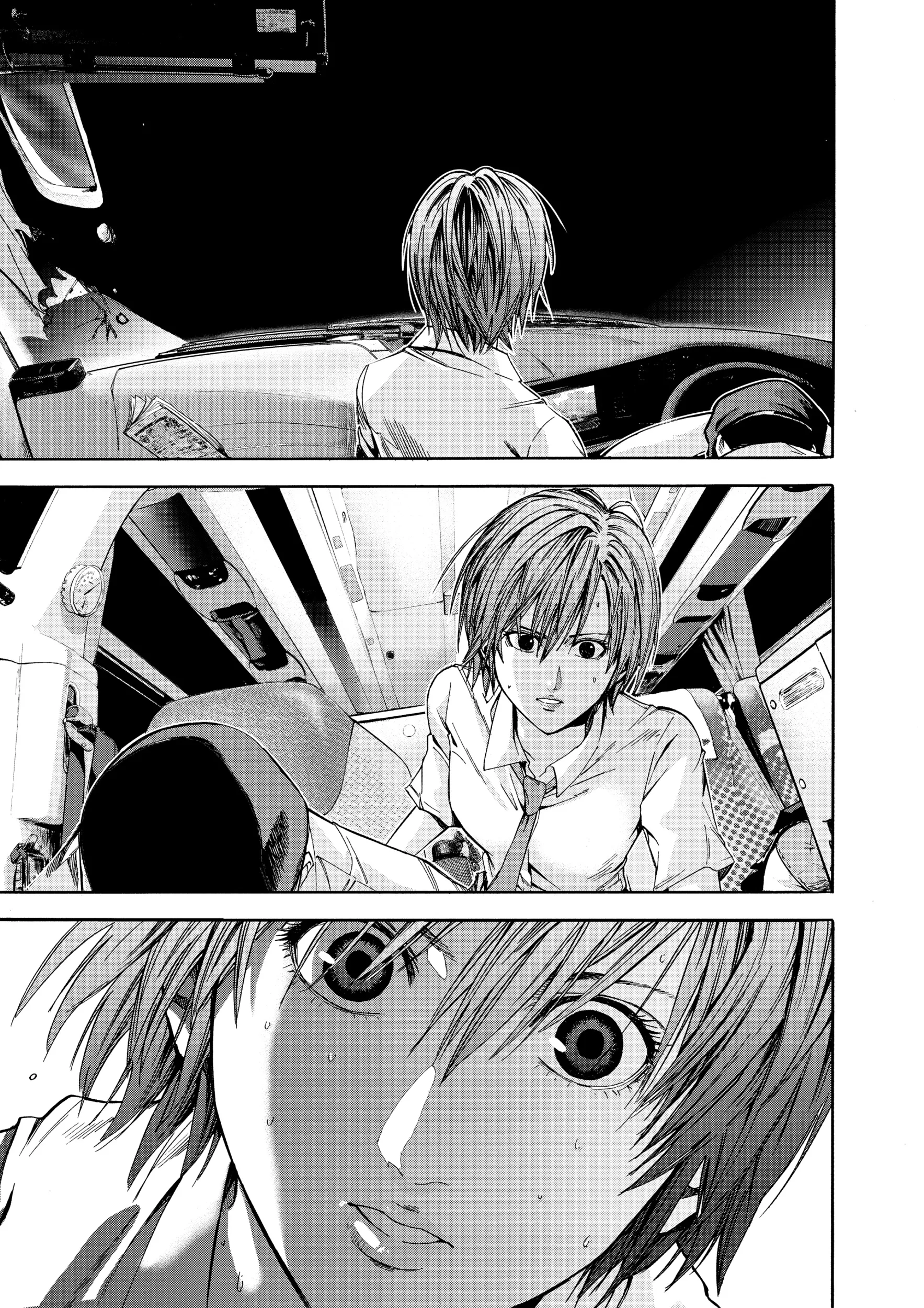 Read GANTZ:G Manga Online