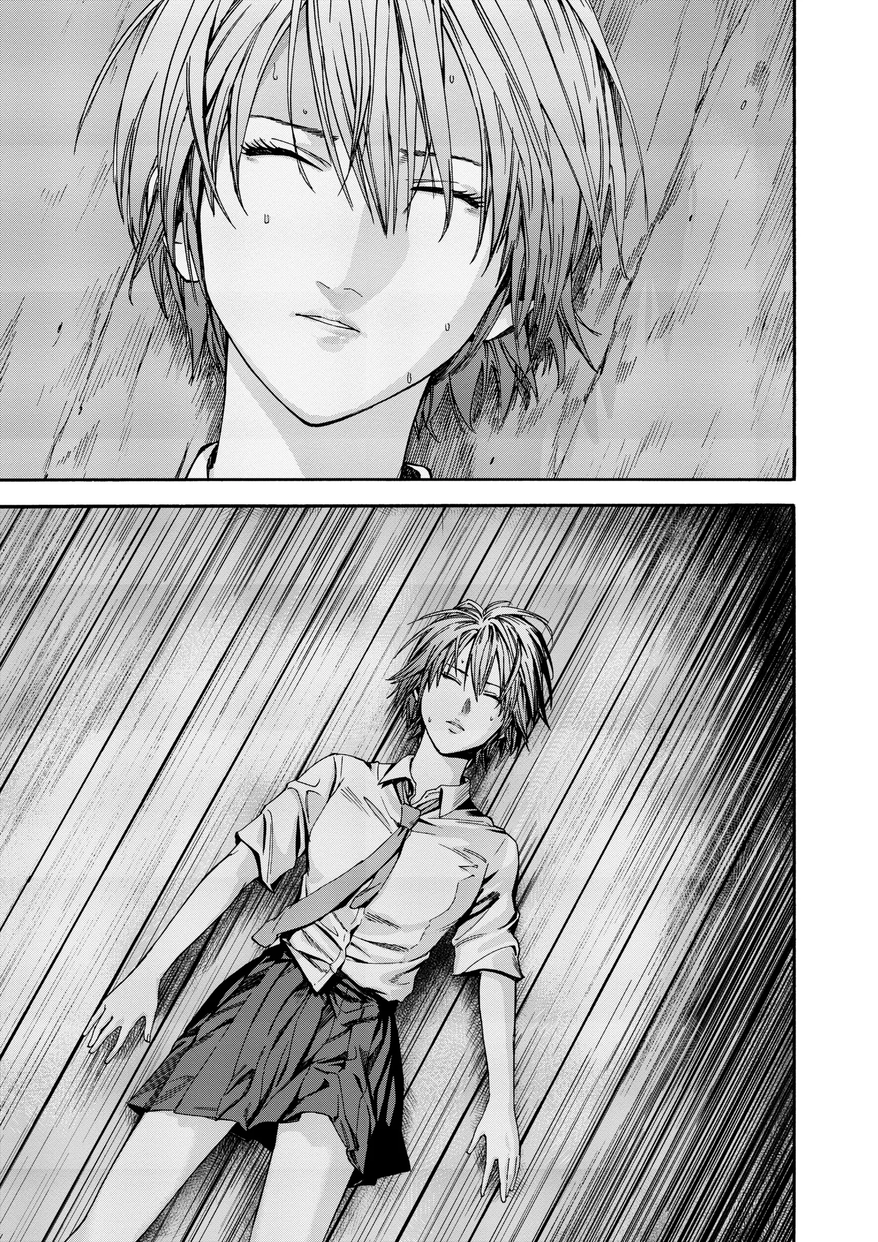 Read GANTZ:G Manga Online